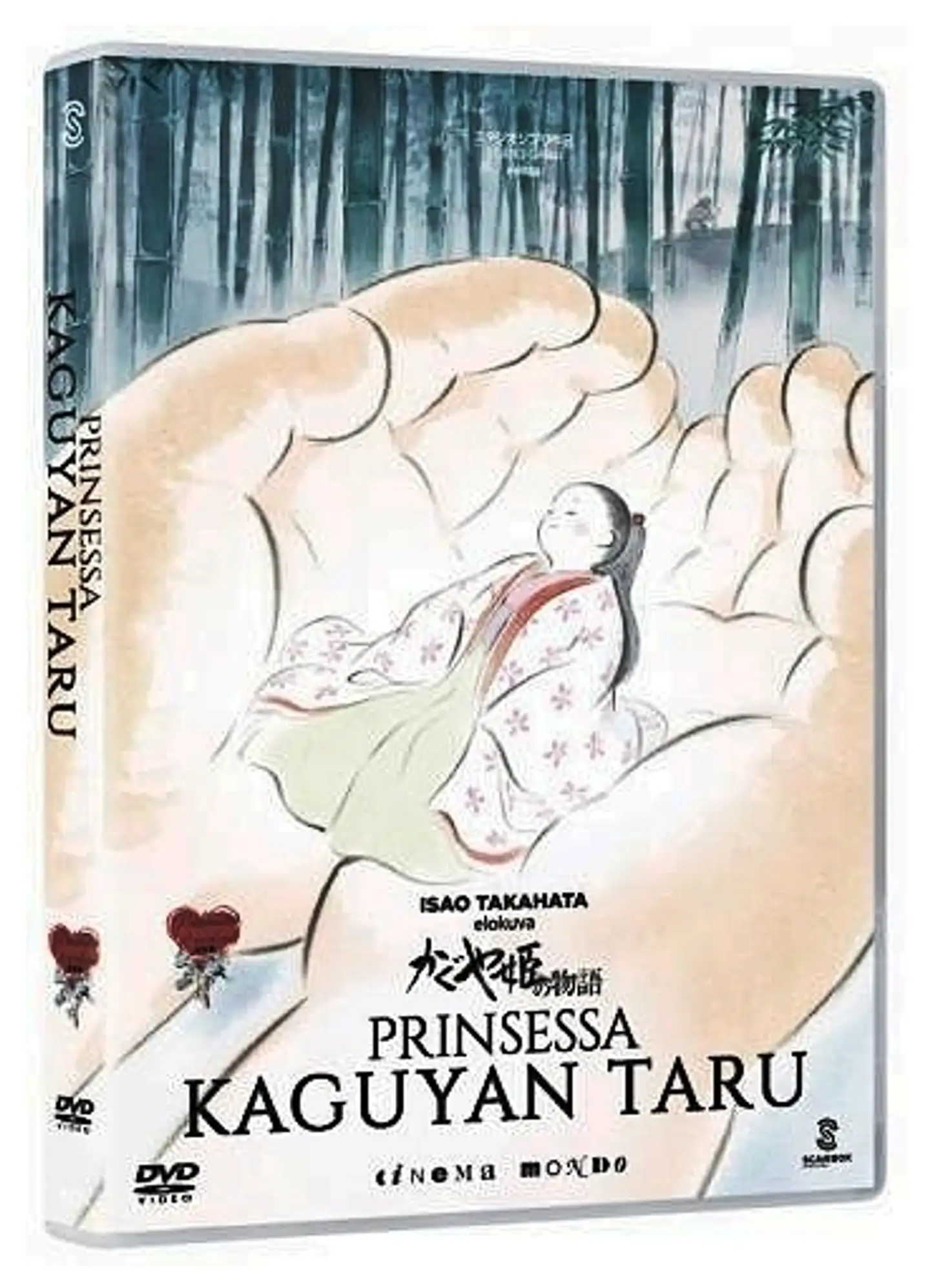 Prinsessa Kaguyan Taru DVD