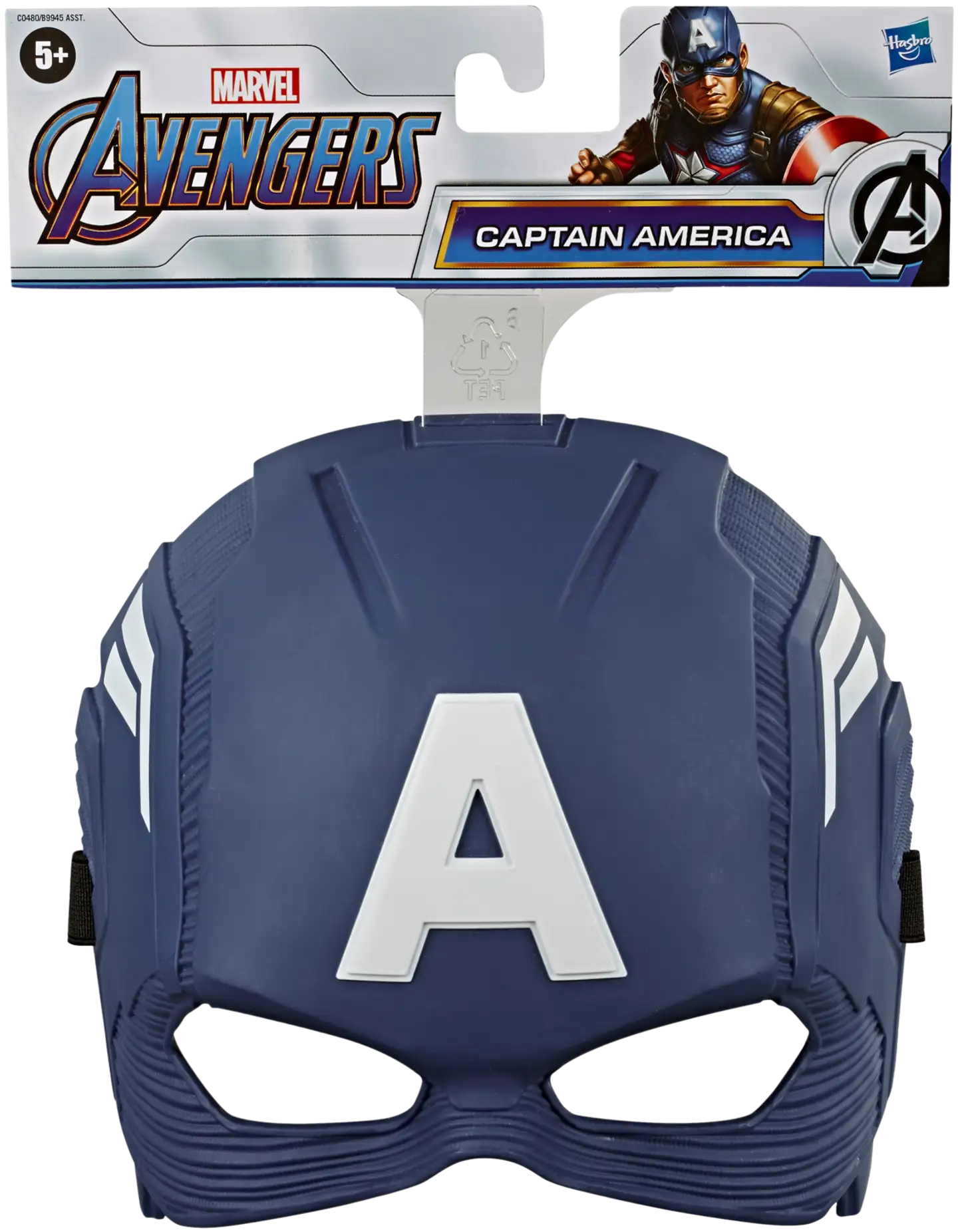 Sankarinaamio (Spider-Man, Avengers, Star Wars), lajitelma - 2
