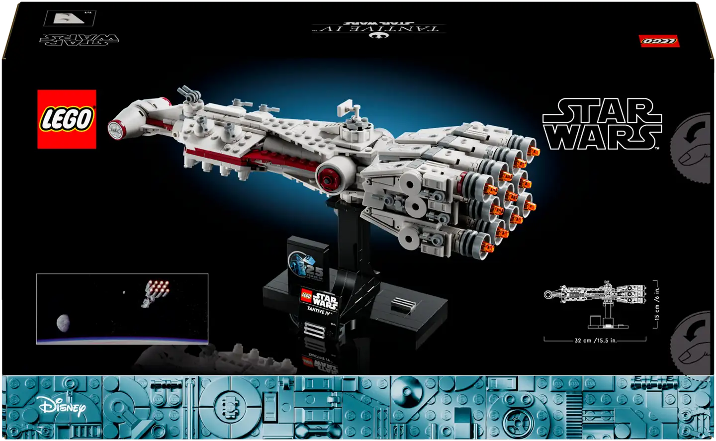 LEGO® Star Wars™ Tantive IV™, rakennussetti 75376 - 3