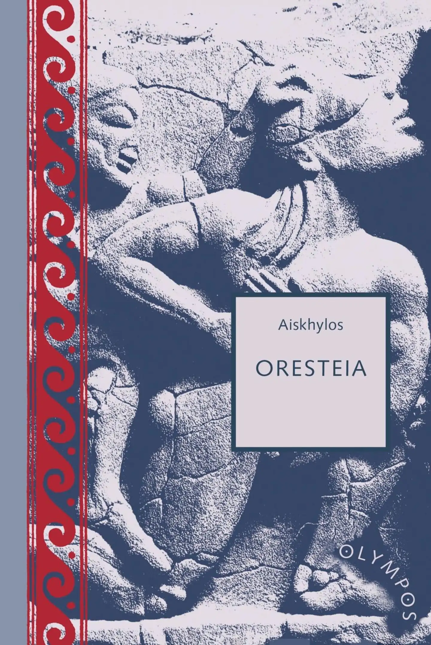 Aiskhylos, Oresteia