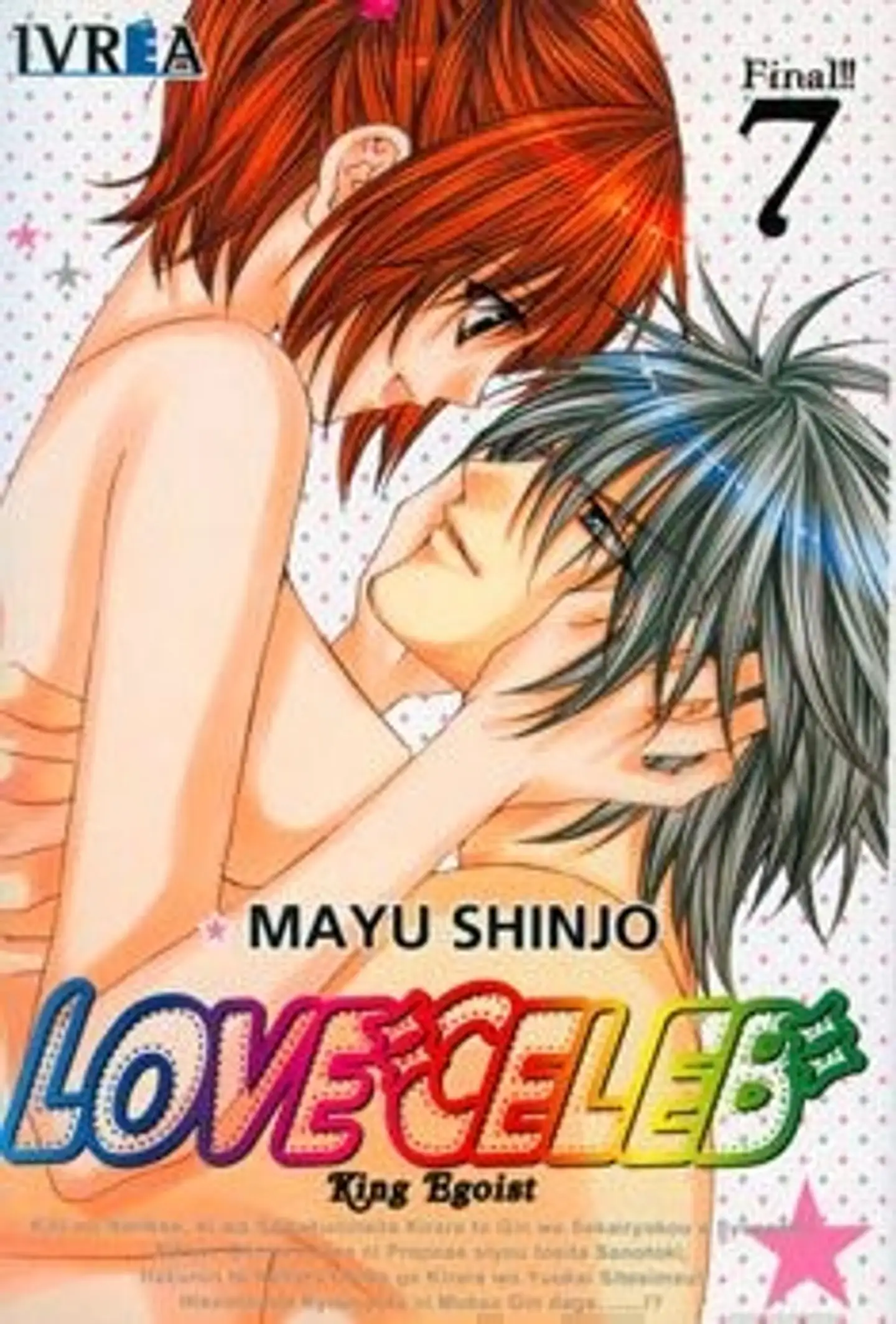 Shinjo, Love Celeb 7