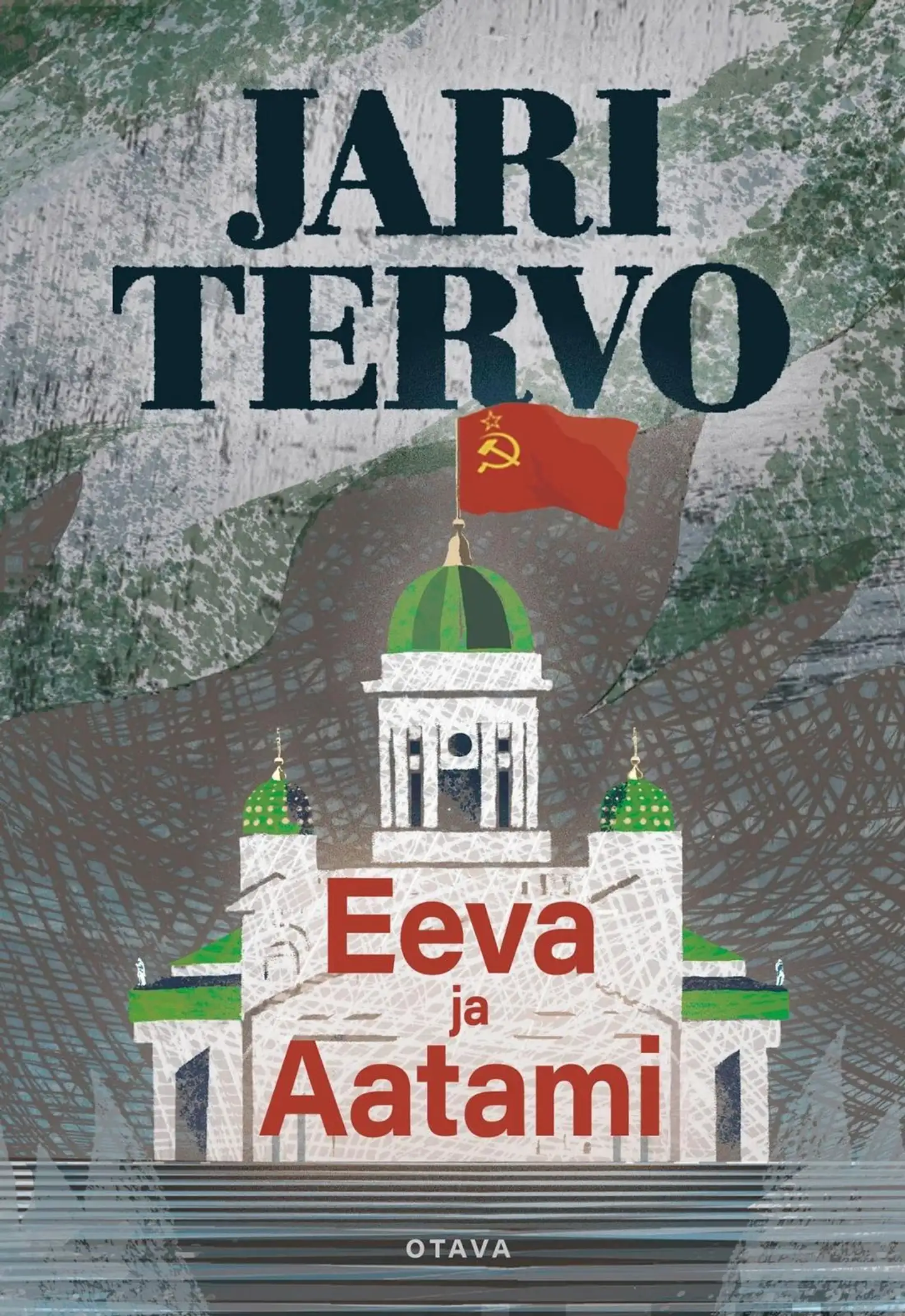 Tervo, Eeva ja Aatami