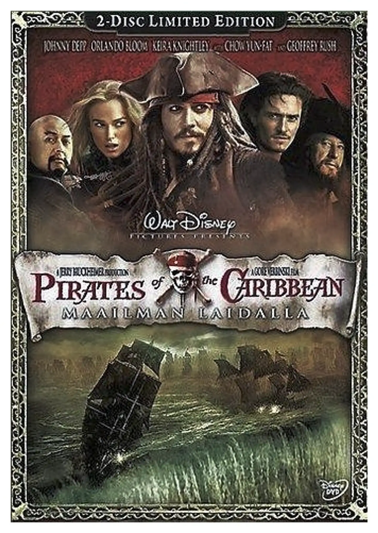 Pirates of the Caribbean 3 - Maailman laidalla DVD