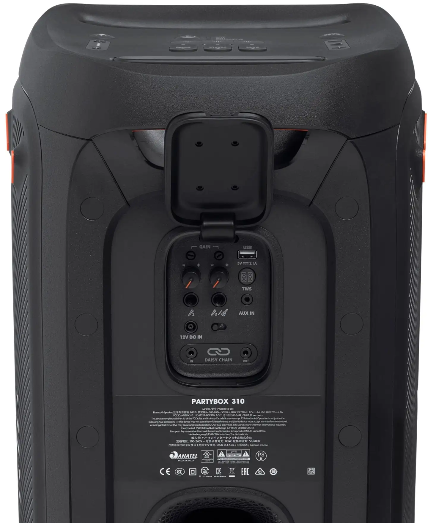 JBL Bluetooth kaiutin PartyBox 310 - 6