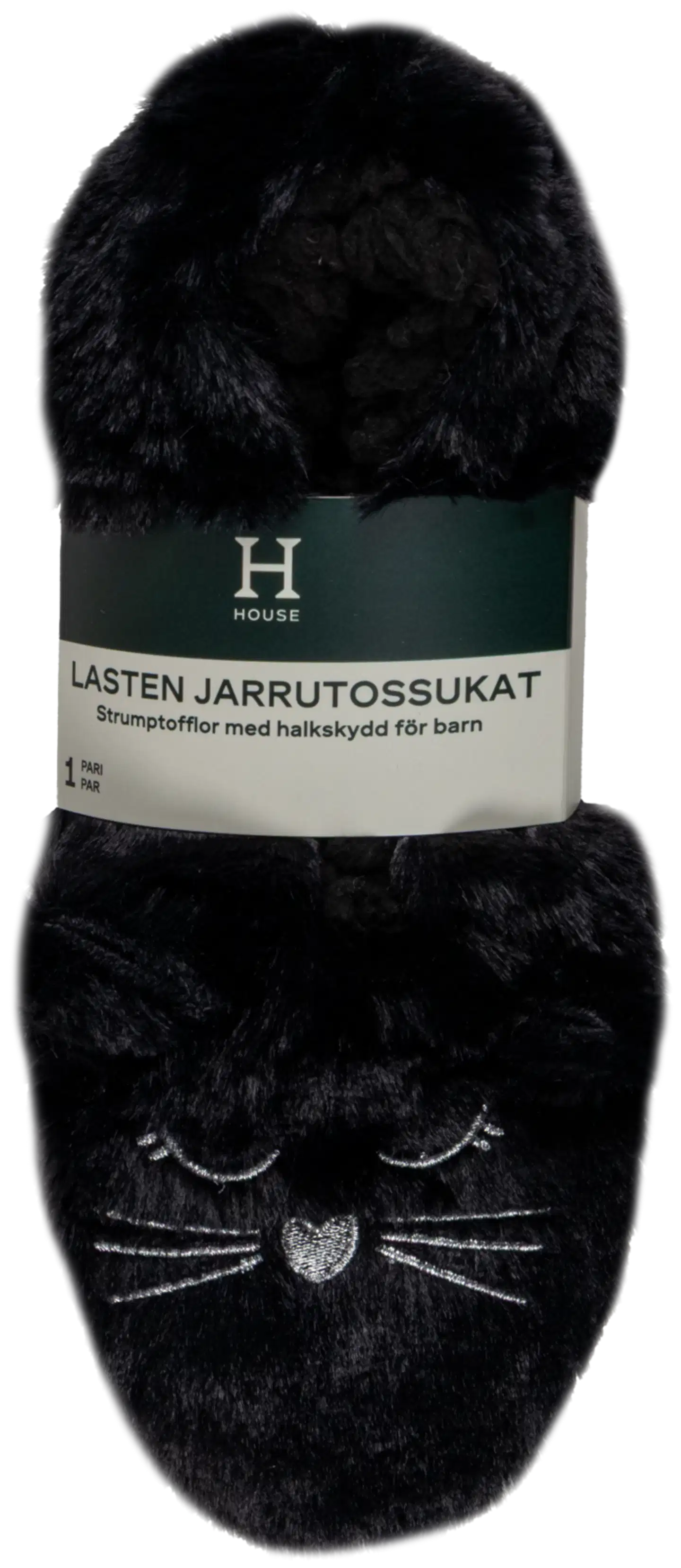 House lasten jarrutossut kissa 234H362633 - black - 3