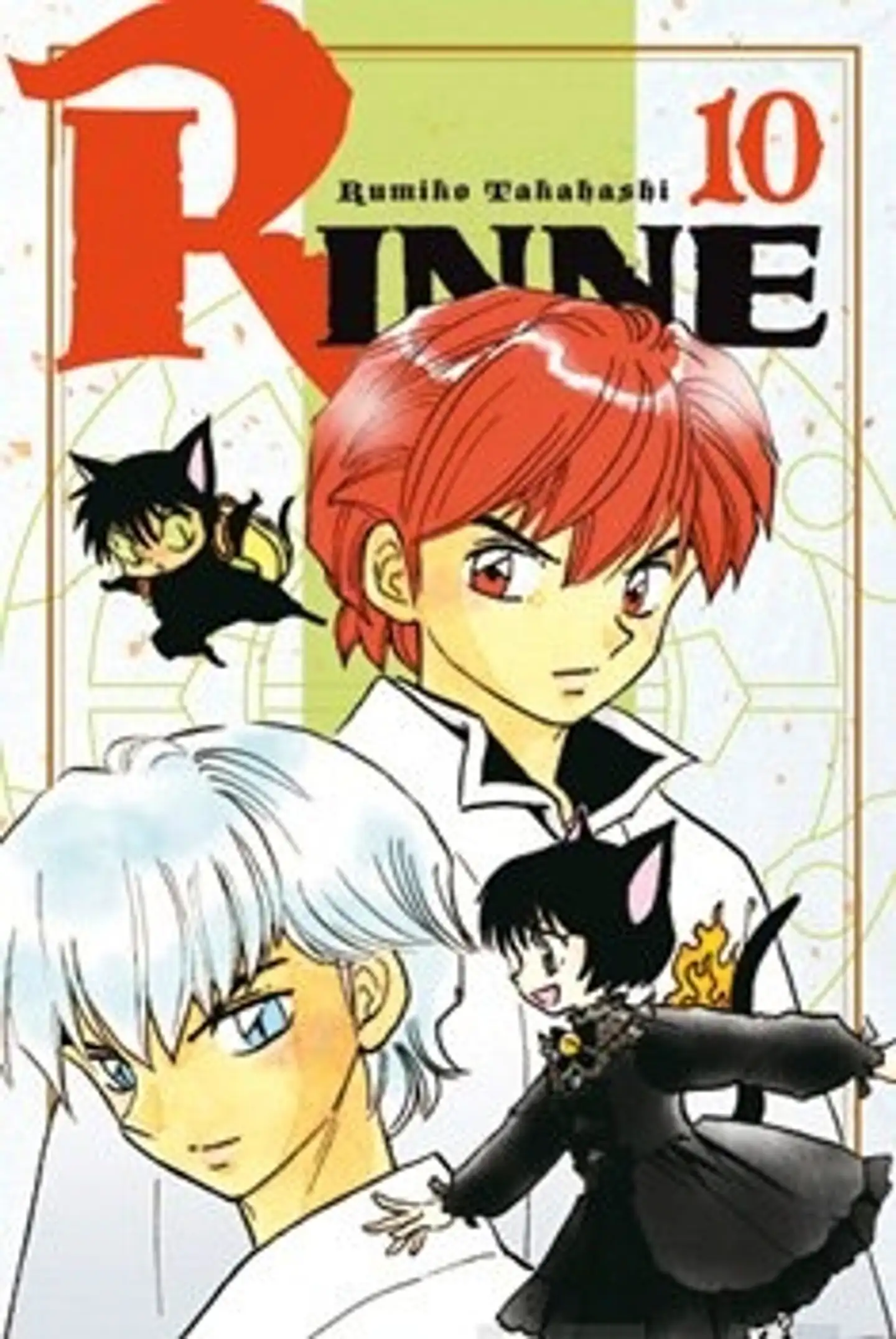 Rinne 10