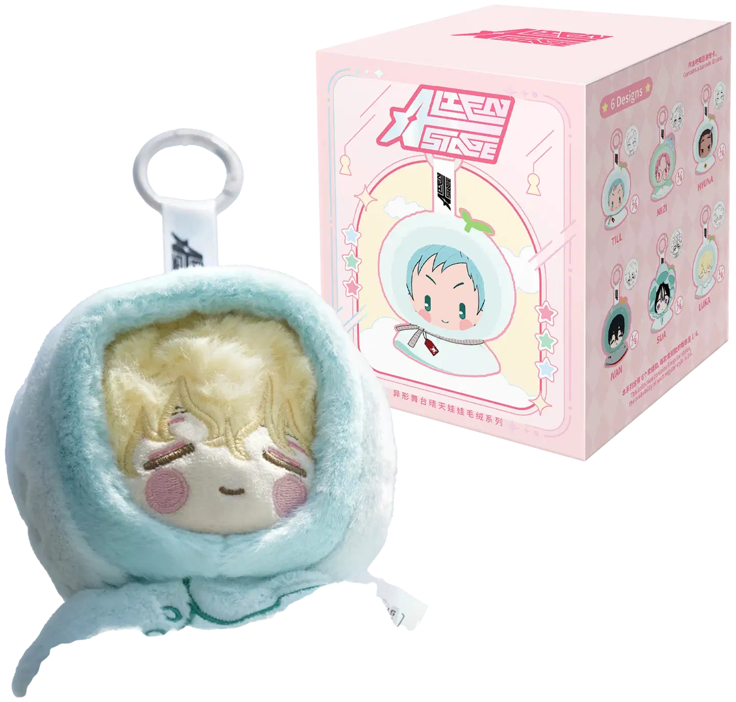 Alien Stage Sunny Doll Plush-hahmo - 1