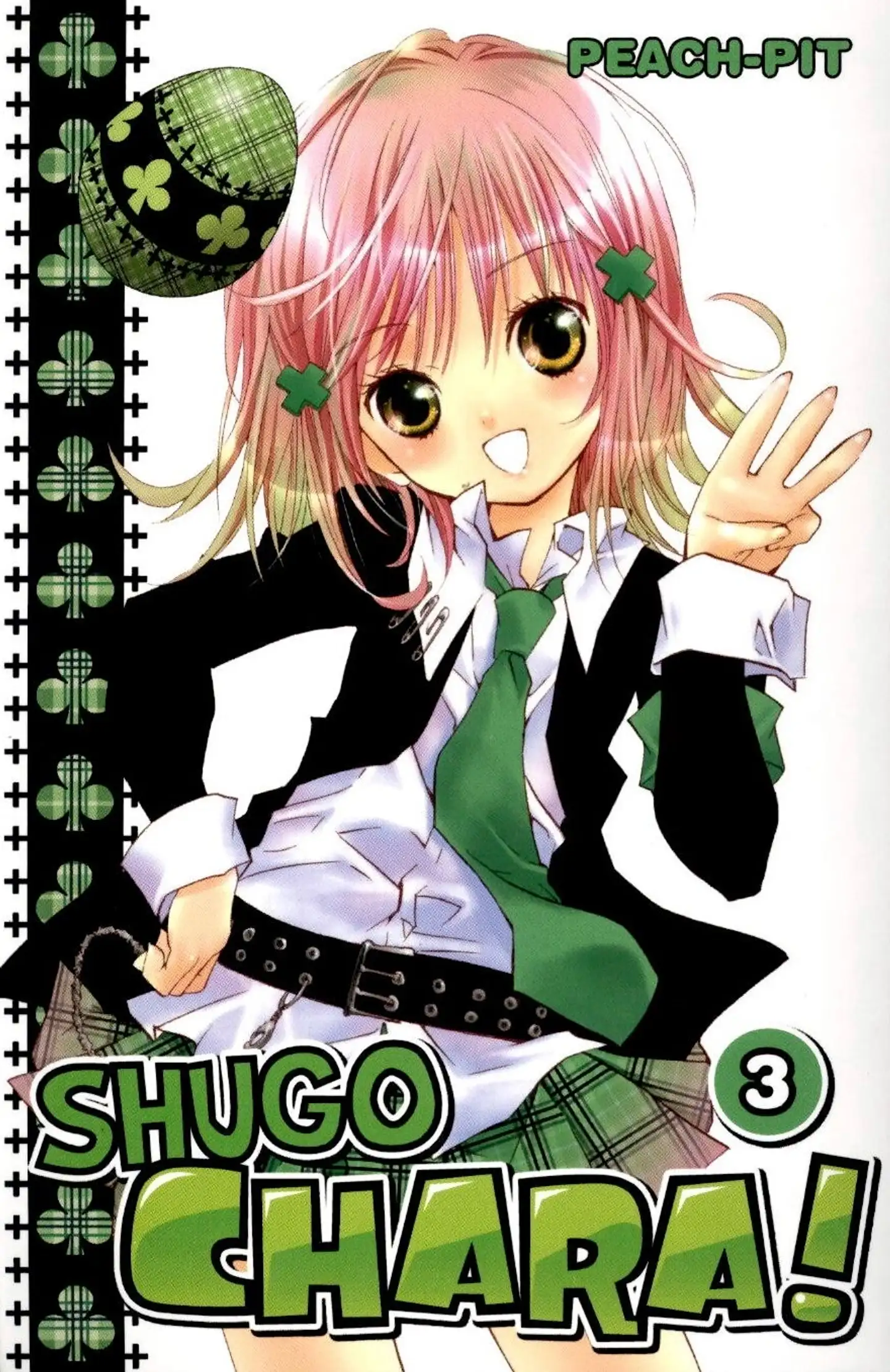 Peach-Pit, Shugo Chara!  3