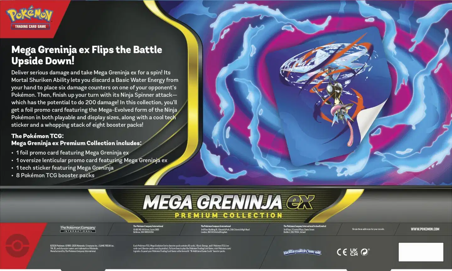 Poke Box Premium EX REL 3/7 - 4