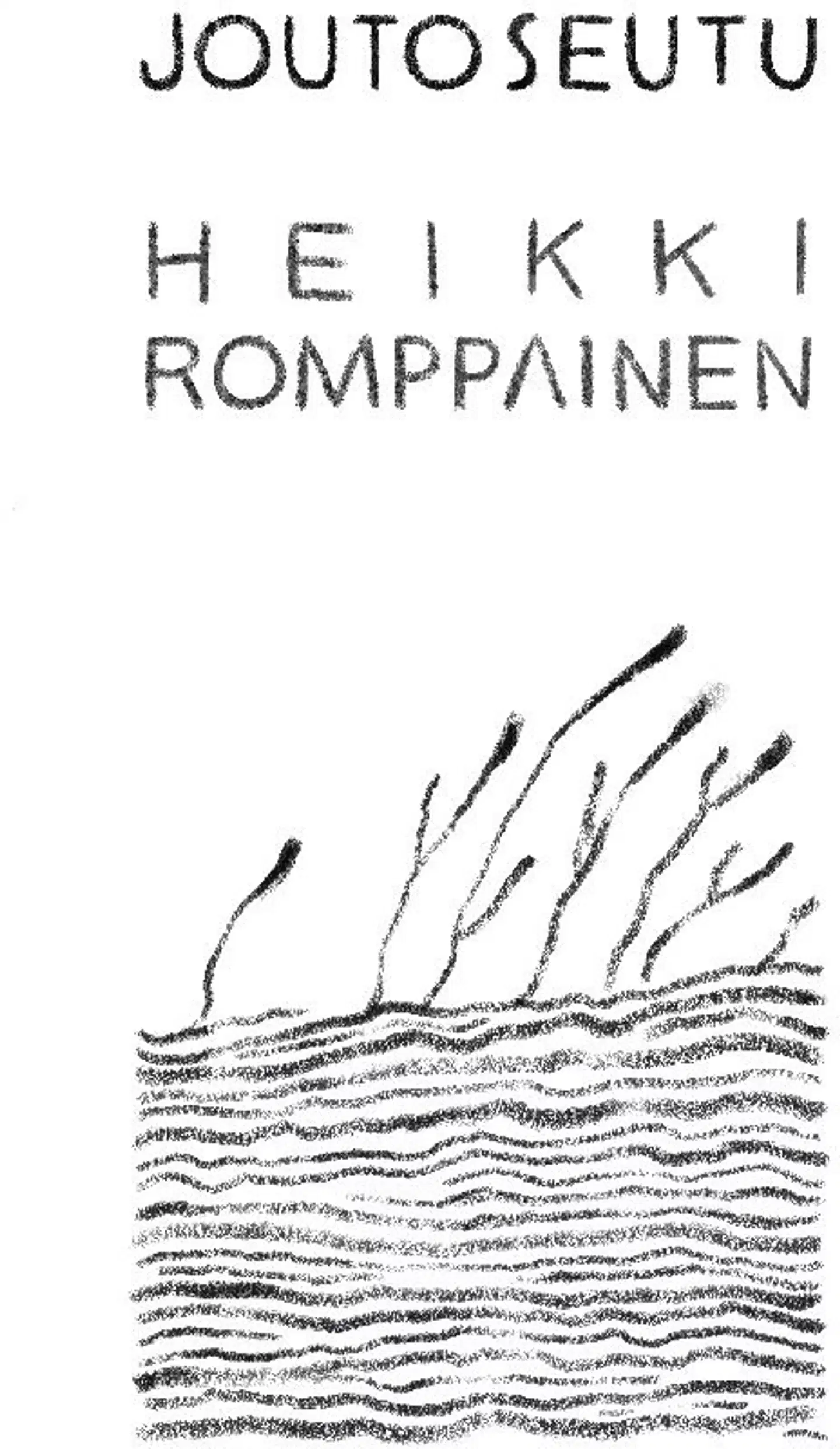 Romppainen, Joutoseutu
