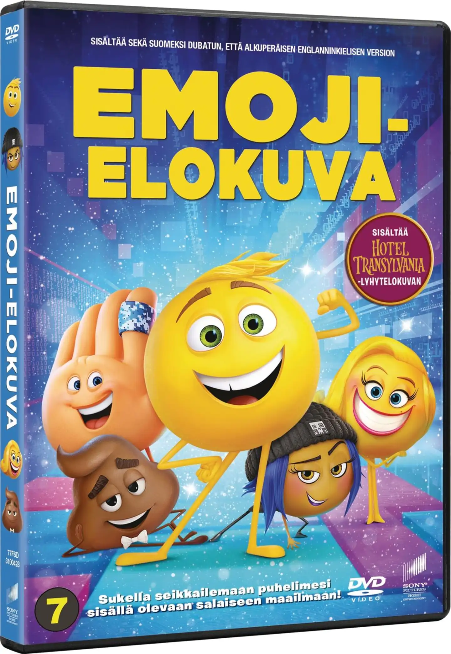 Emoji Movie DVD