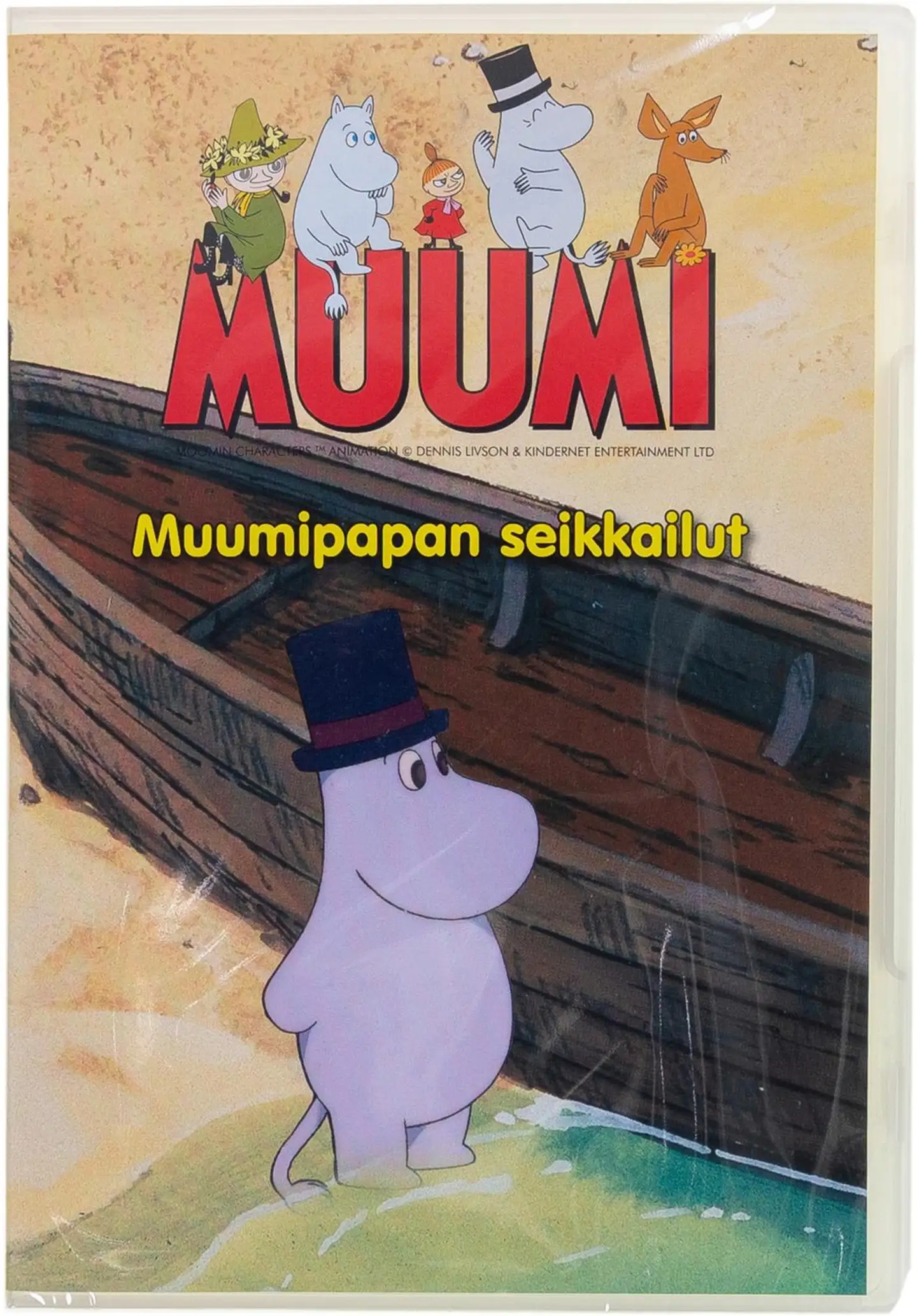 Muumi - Muumipapan seikkailut DVD