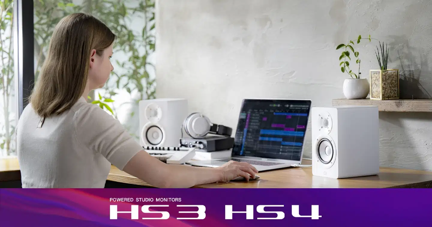 Yamaha Aktiivikaiutinpari HS4W - 5