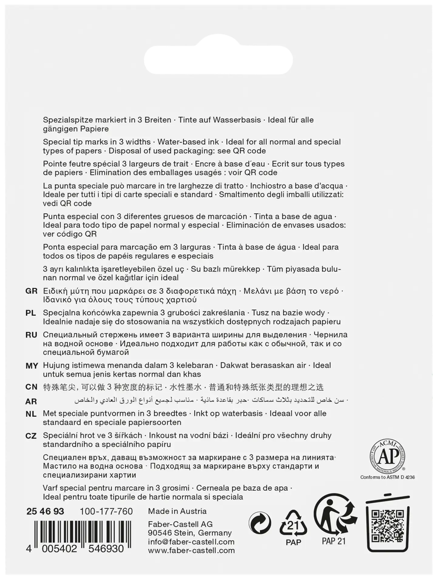 Faber-Castell Glassy korostuskynä 4 värin lajitelma - 3