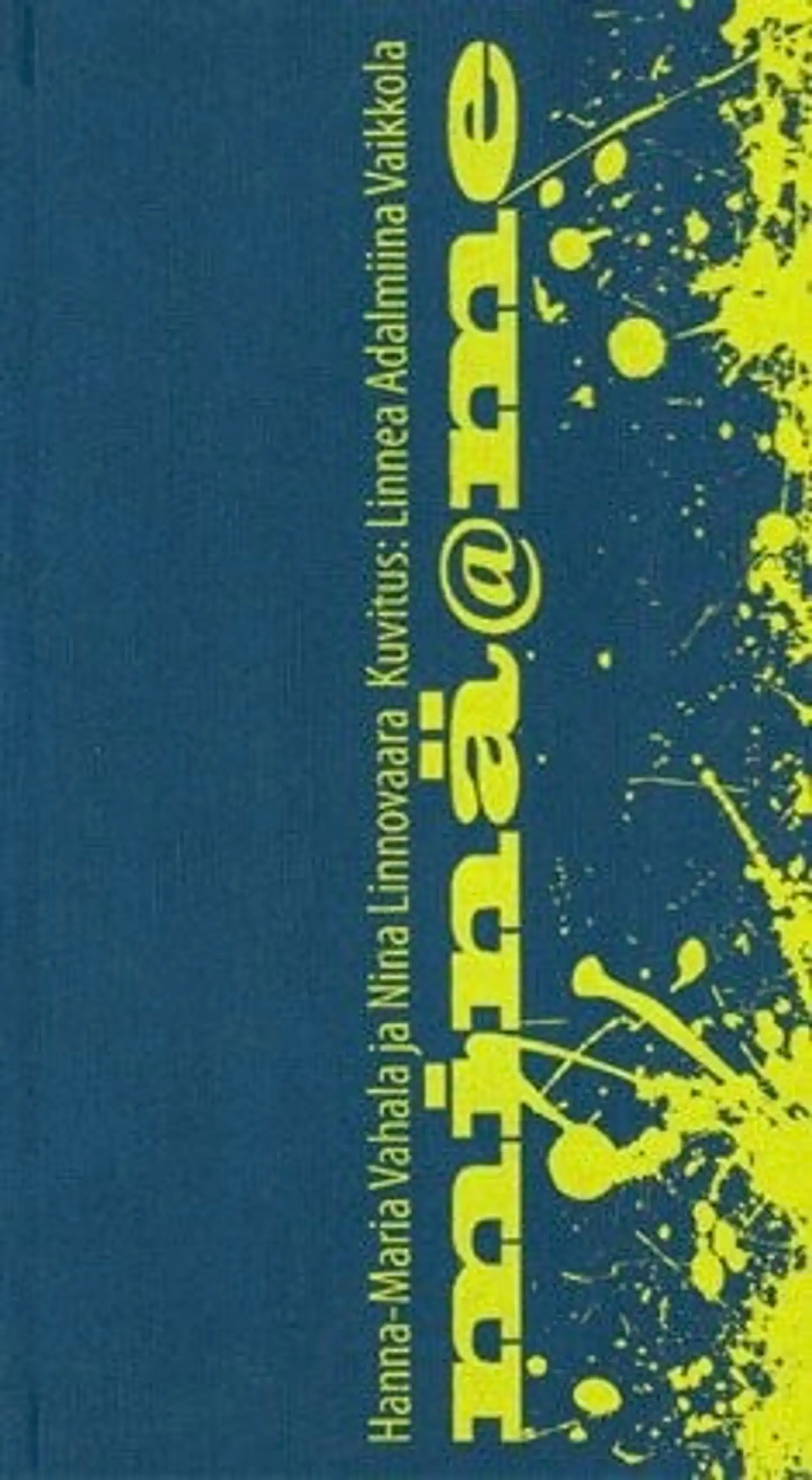 Minä @ me (siniset kannet)