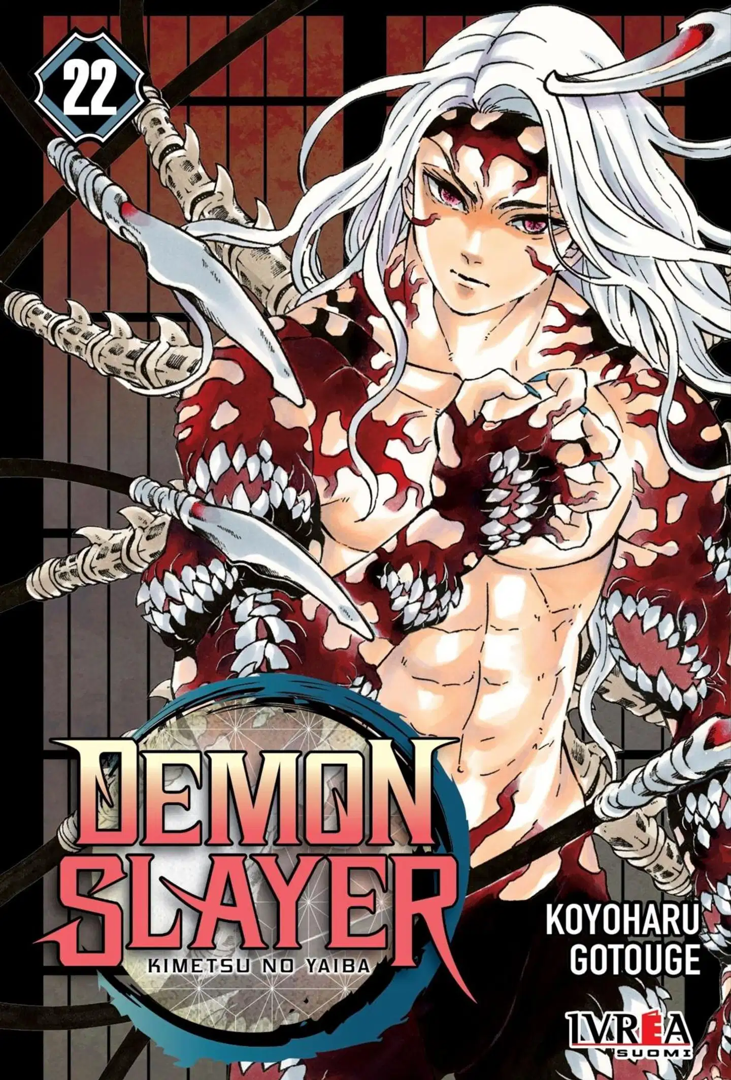 Gotouge, Demon Slayer 22