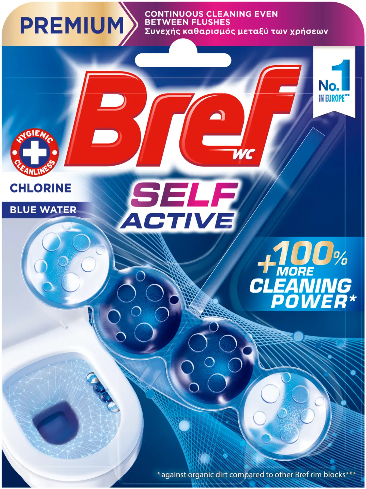 Bref Self Active Chlorine 50g