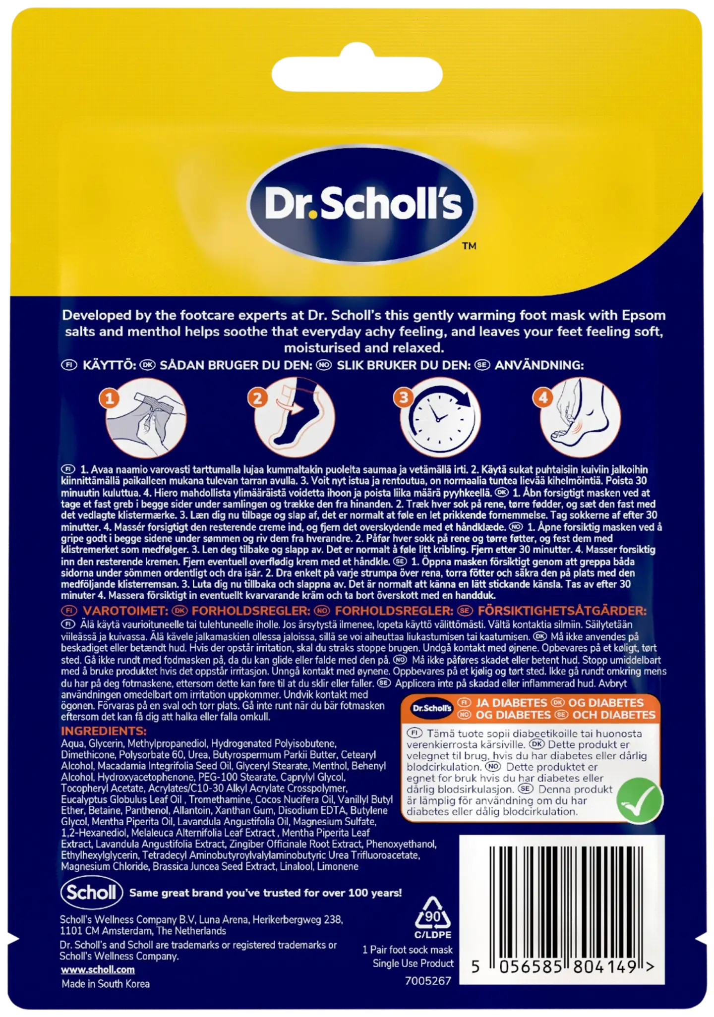 Scholl Soothing & Revitalising jalkanaamio - 2