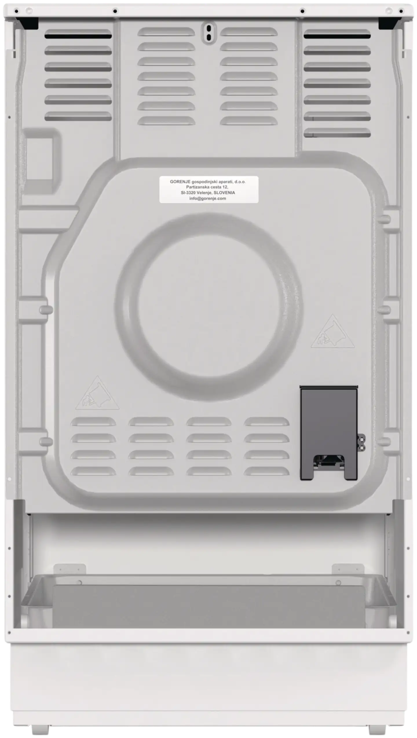 Upo 50cm leveä induktio lattialiesi UEI5A60W valkoinen - 11