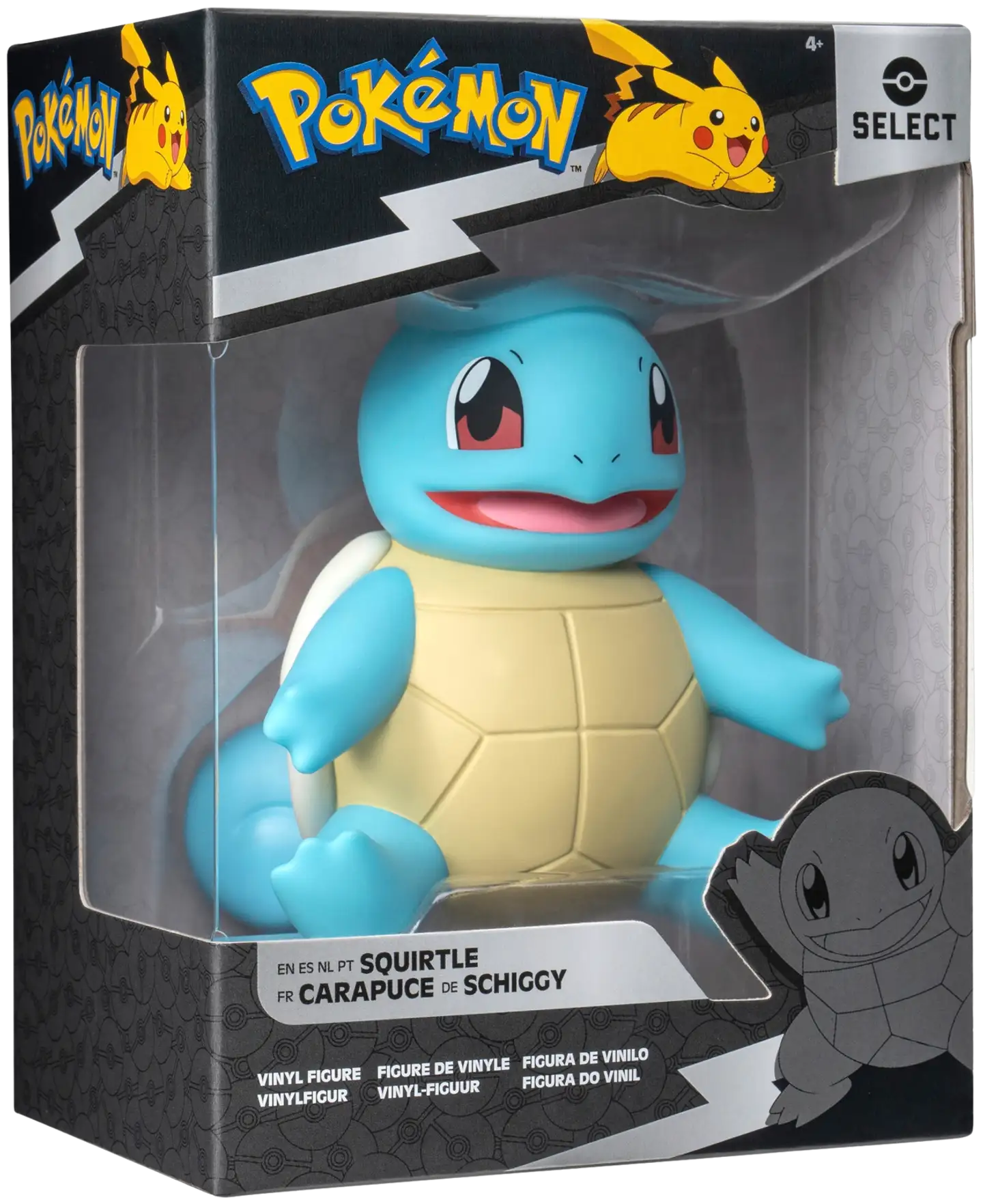 Pokemon Select Vinyl Squirtle - 1