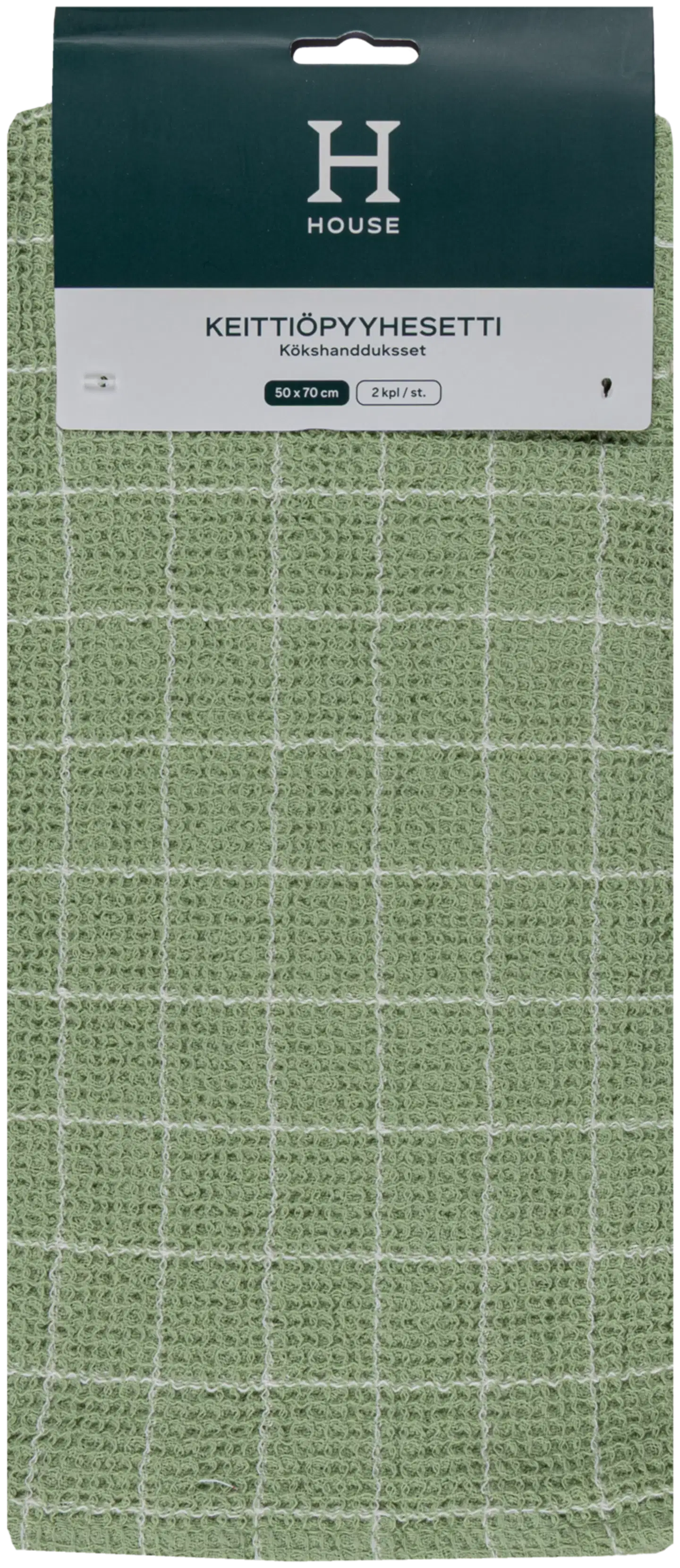 House keittiöpyyhe 50x70 cm vohveli-ruutu vihreä 2-pack - 4