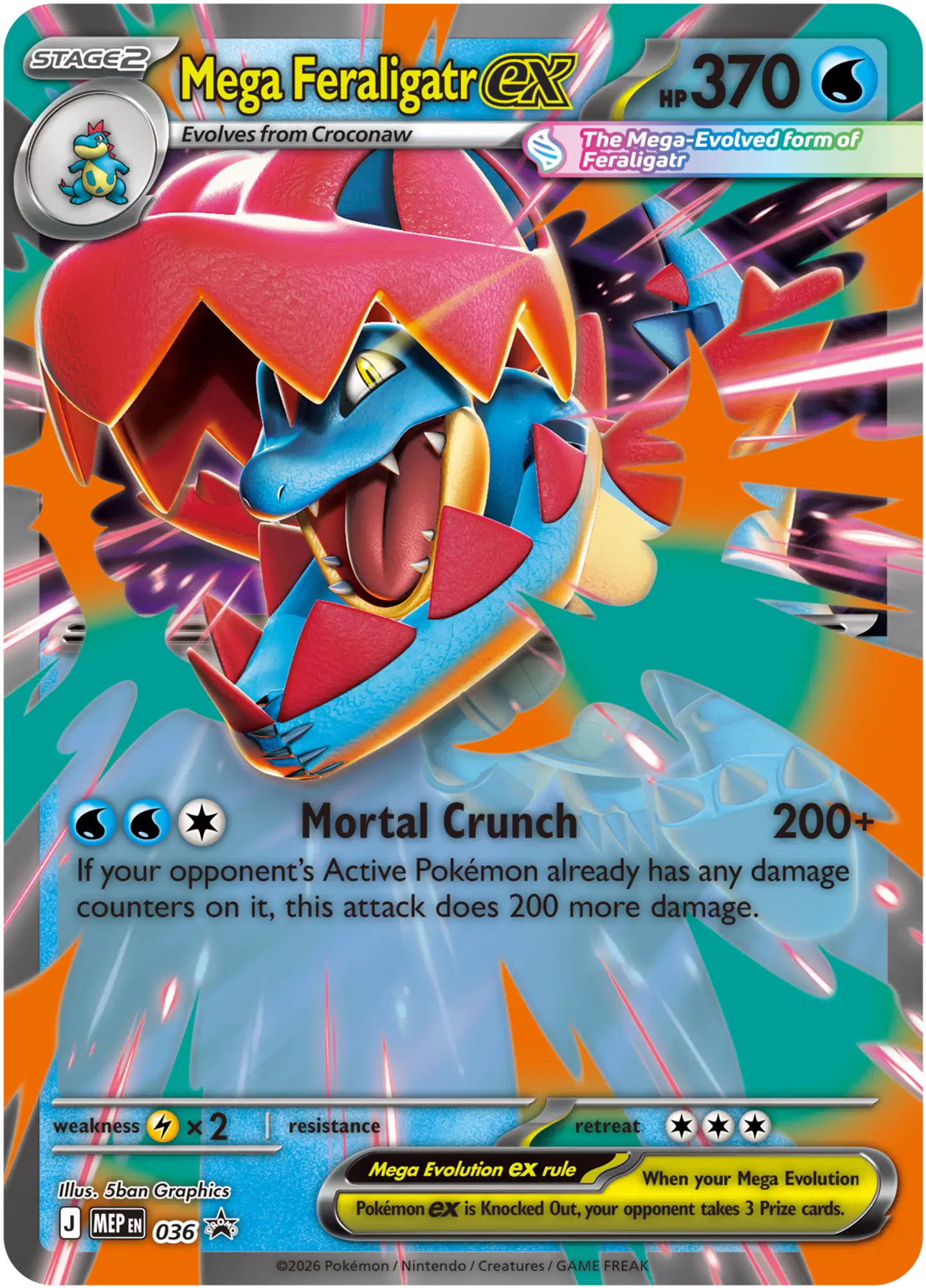 Pokémon TCG keräilykortit ME02.5 Ascended Heroes  EX Box, erilaisia - 11