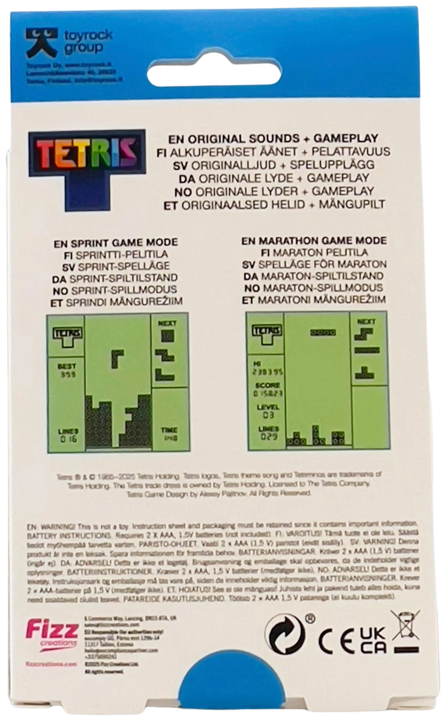 Tetris-Peli Avaimeperässä - 5