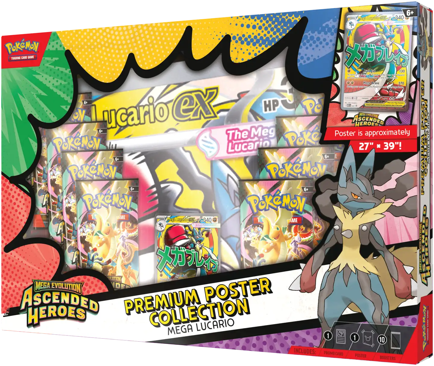 Pokémon TCG ME02.5 Premium Poster Collection - 2