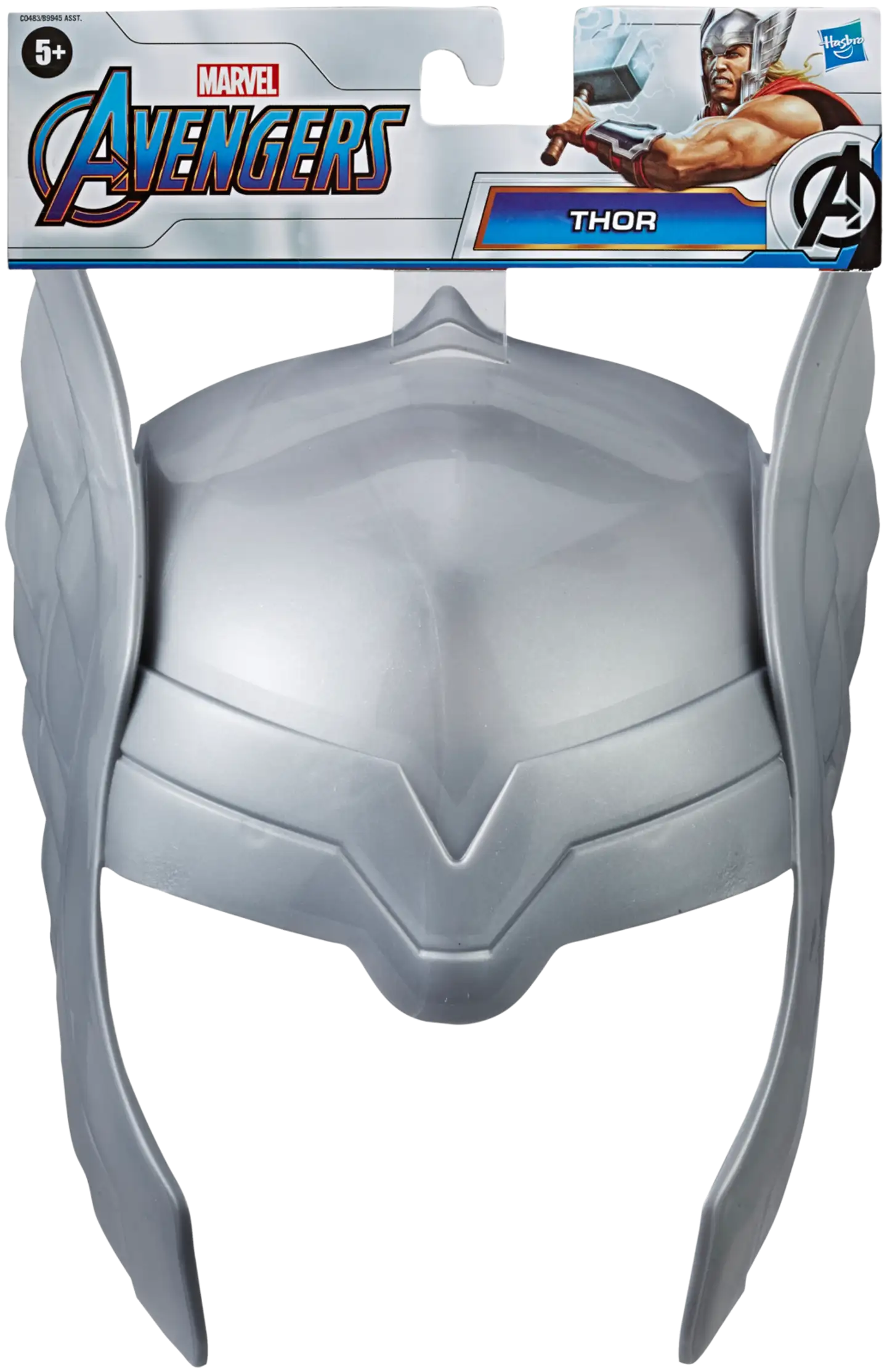 Sankarinaamio (Spider-Man, Avengers, Star Wars), lajitelma - 1