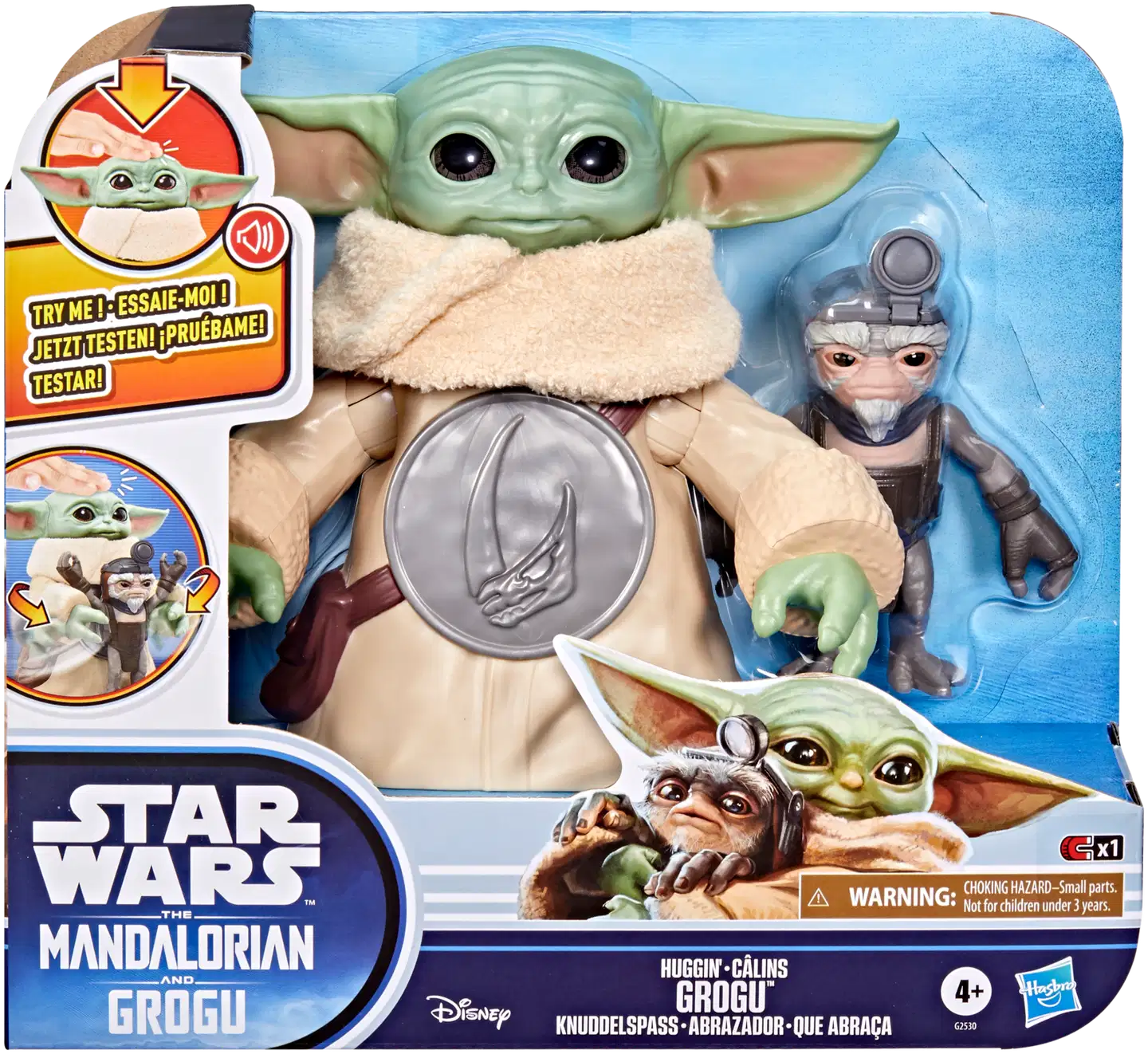 Star Wars interaktiivinen lelu Bloom - 1
