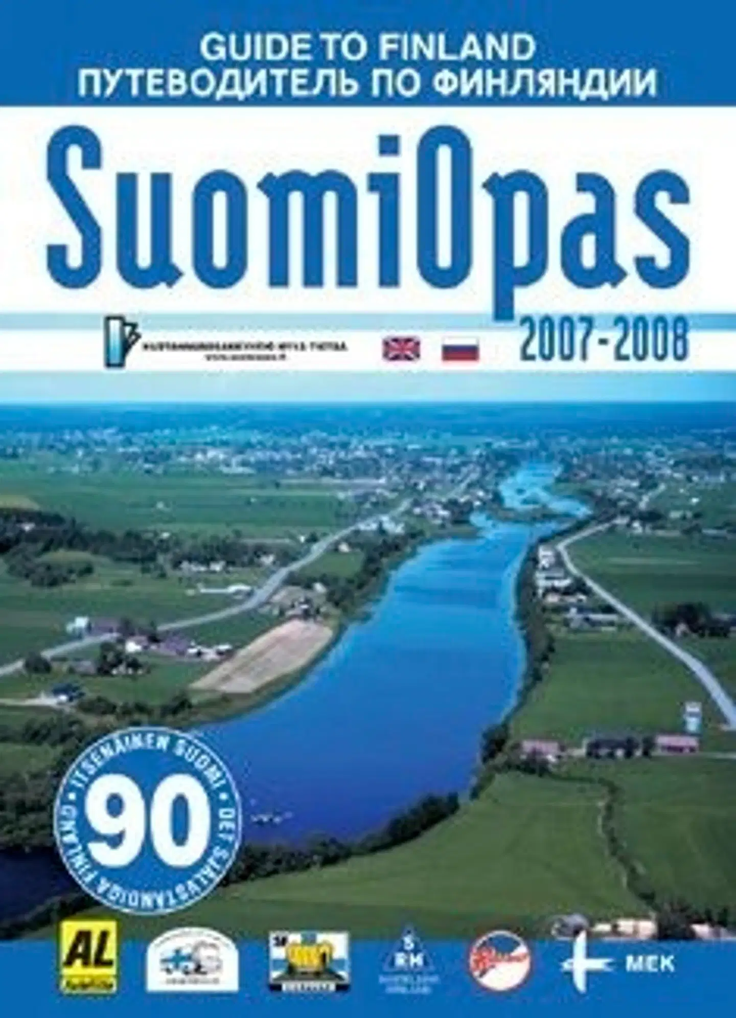 SuomiOpas 2007-2008 (englanti-venäjä, kirja+tiekartasto 1:300000)