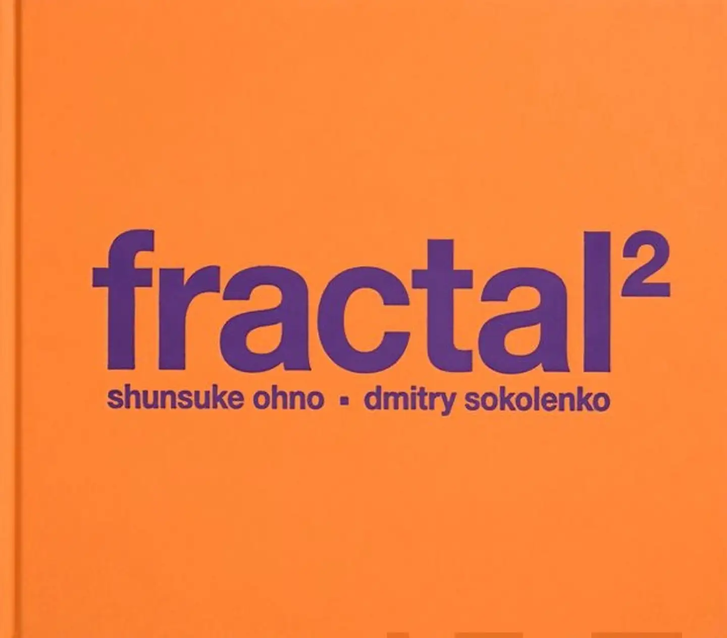 Fractal2