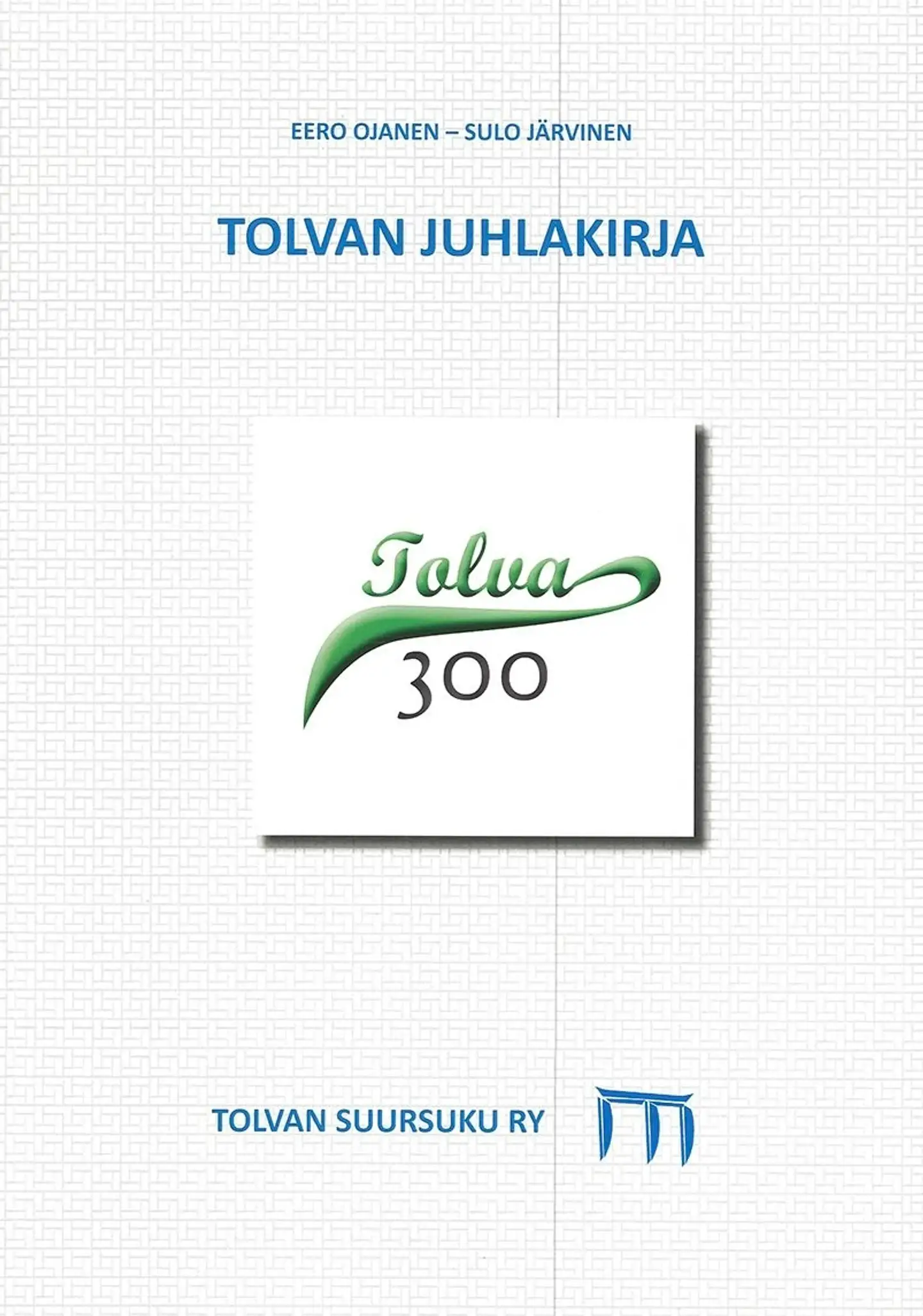 Tolvan juhlakirja