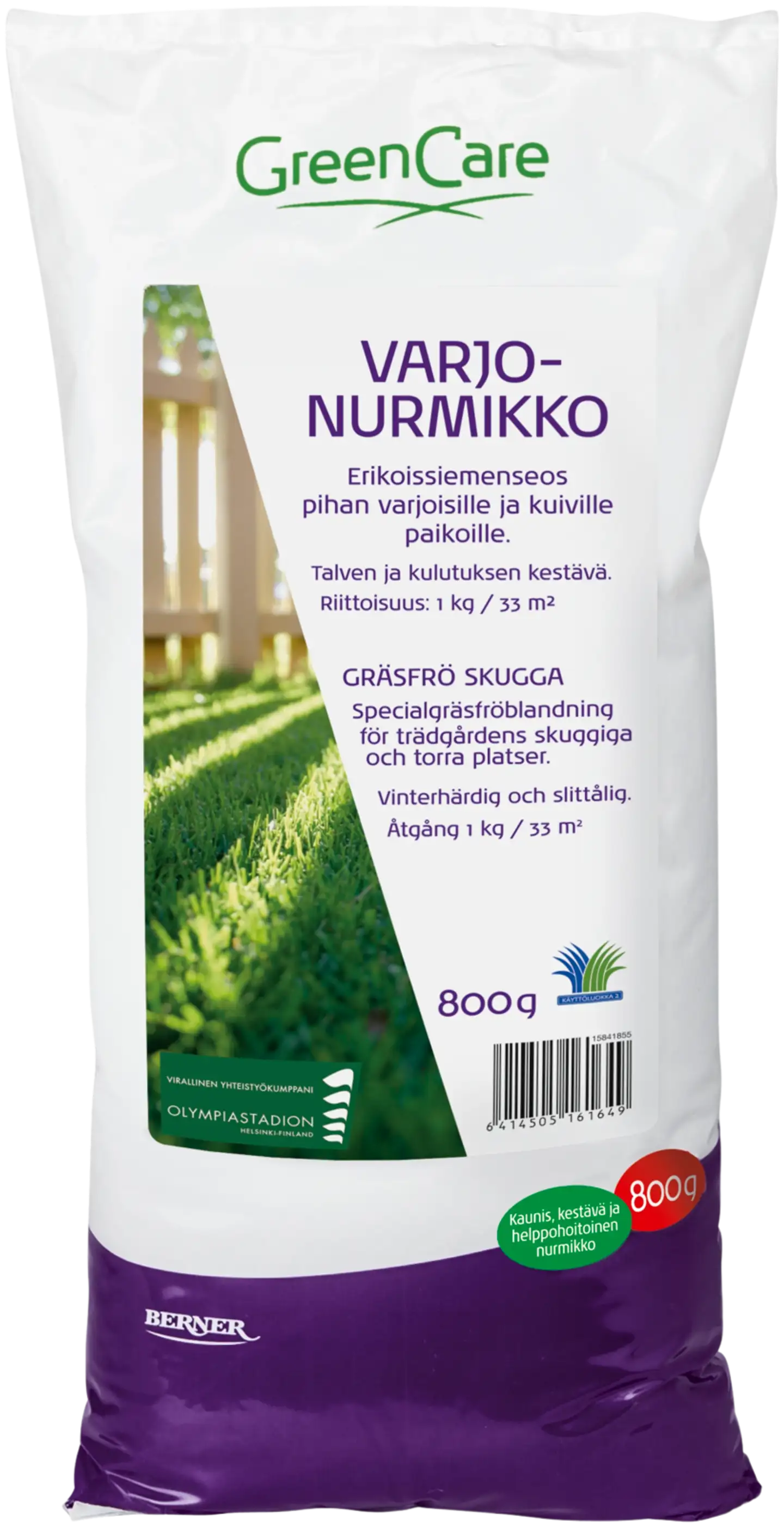 GreenCare Varjonurmikko 800 g