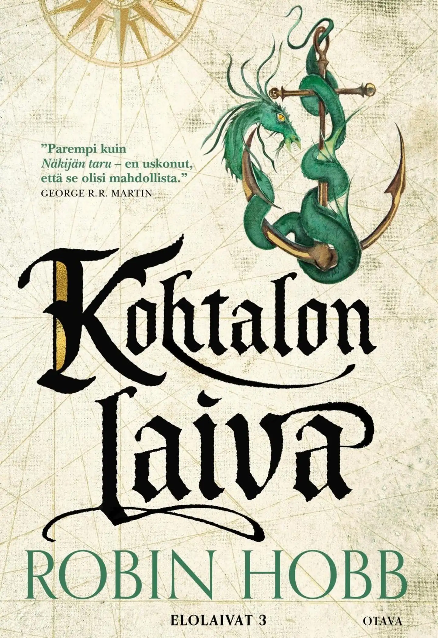 Hobb, Kohtalon laiva