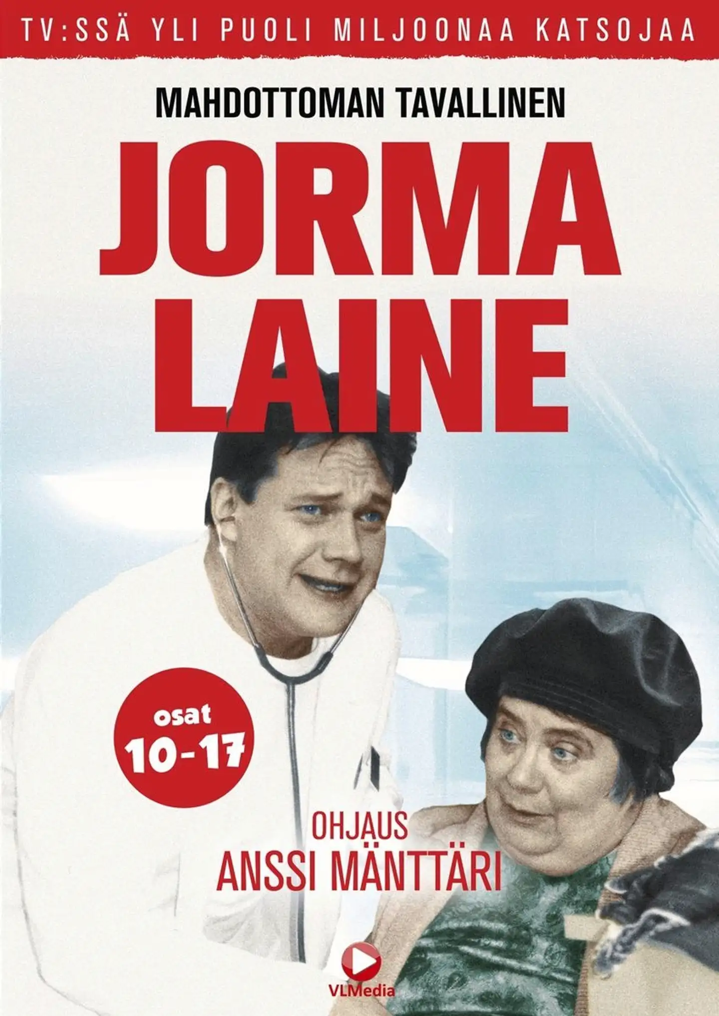 Mahdottoman tavallinen Jorma Laine - Osa 2 DVD