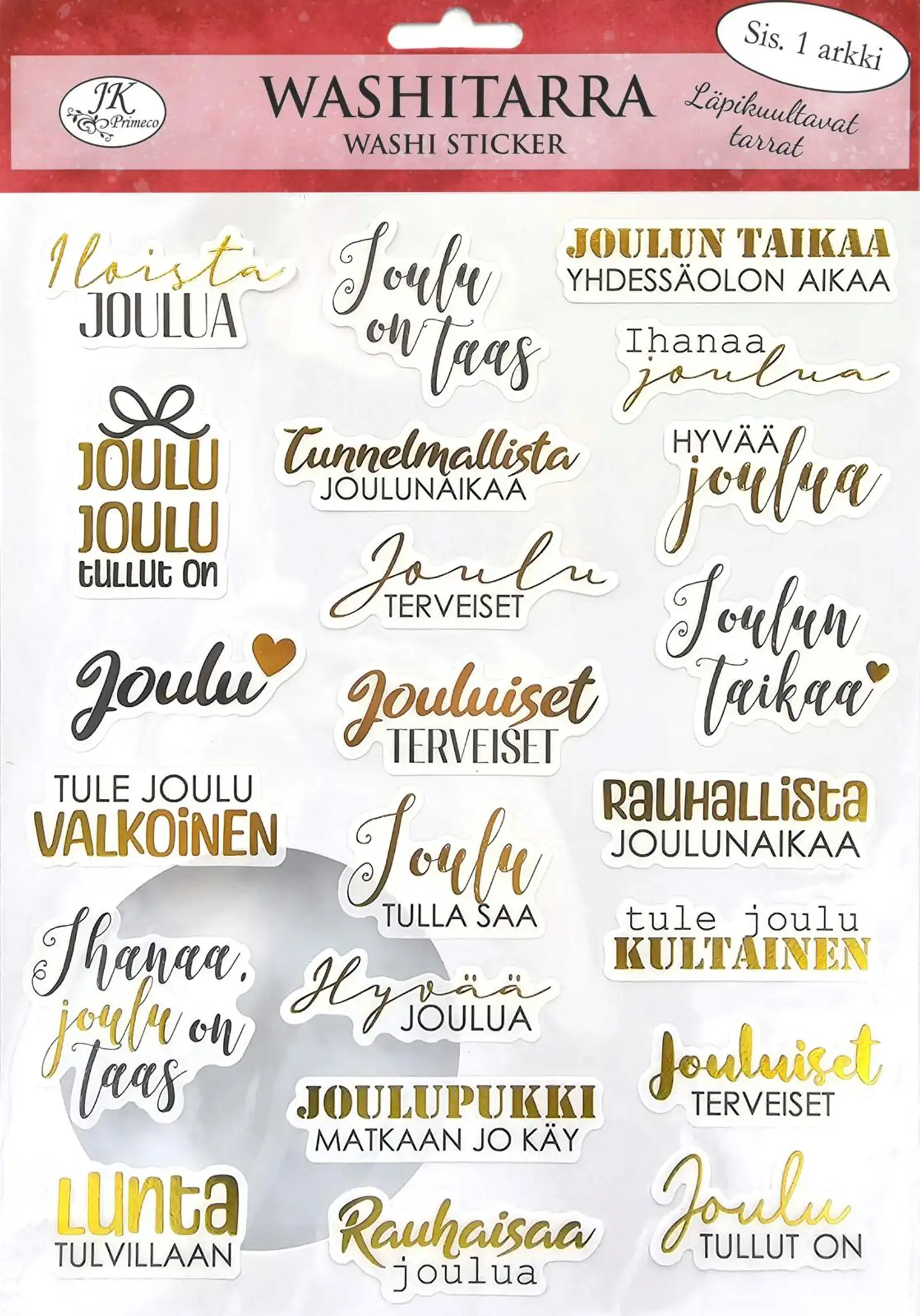 J.K. Primeco washitarra-arkki Joulutekstit musta/kulta - 1