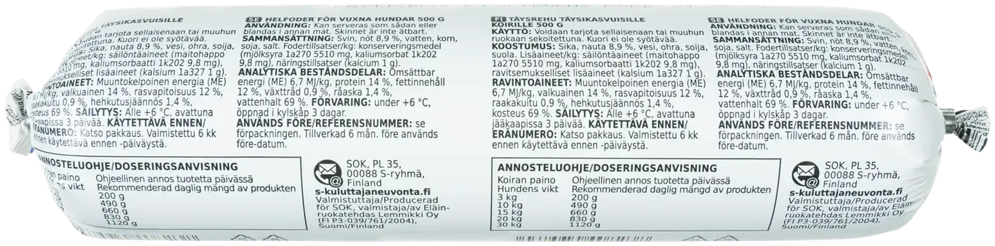 Coop perinteinen koiranmakkara täysrehu 500 g - 2