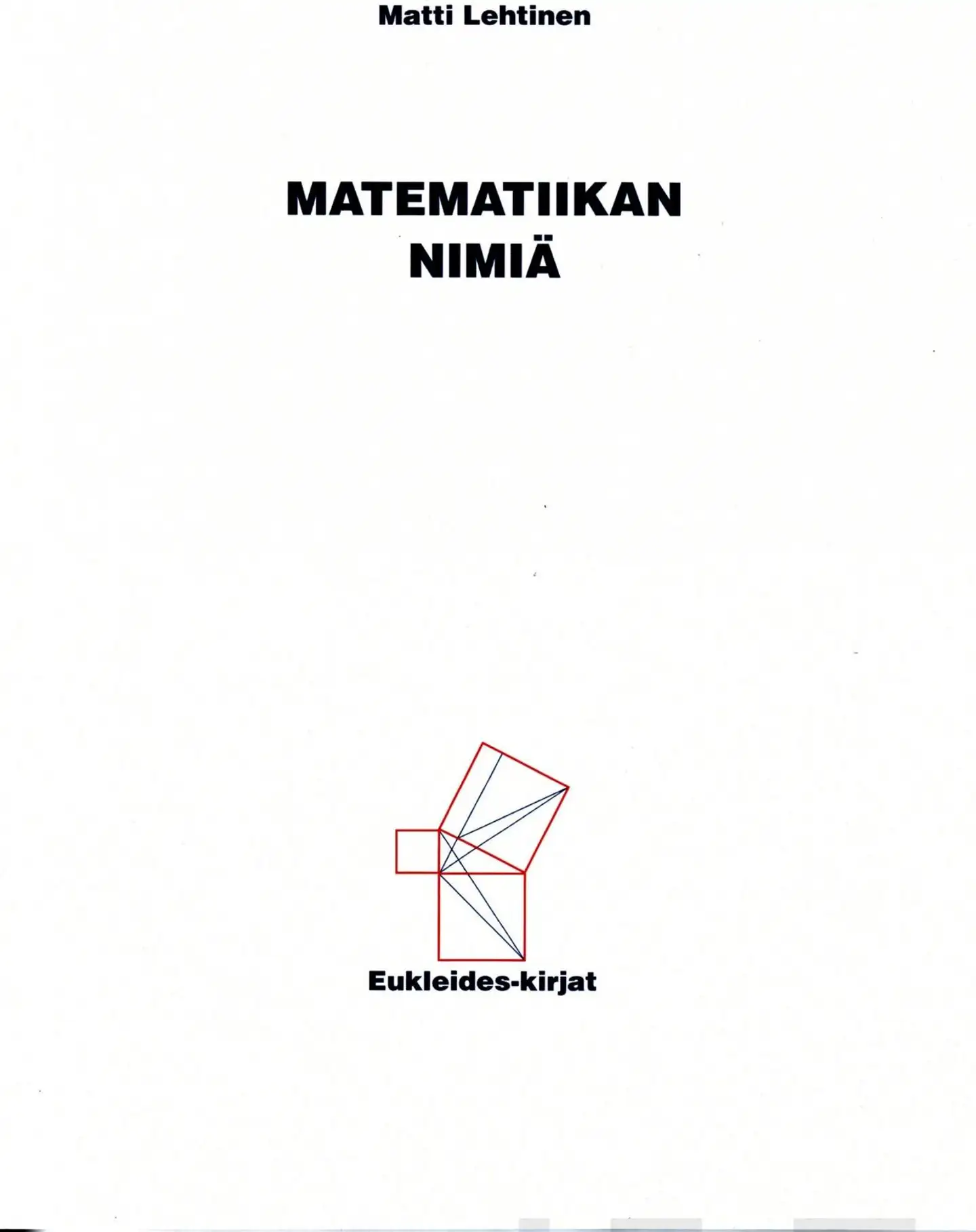 Lehtinen, Matematiikan nimiä
