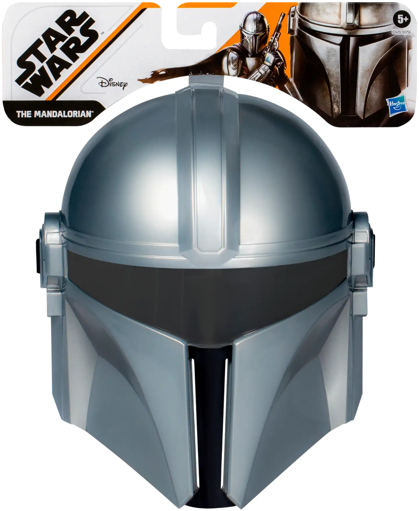 Sankarinaamio (Spider-Man, Avengers, Star Wars), lajitelma - 11