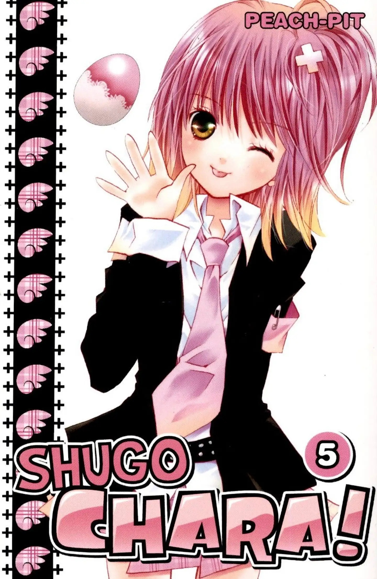 Peach-Pit, Shugo Chara!  5