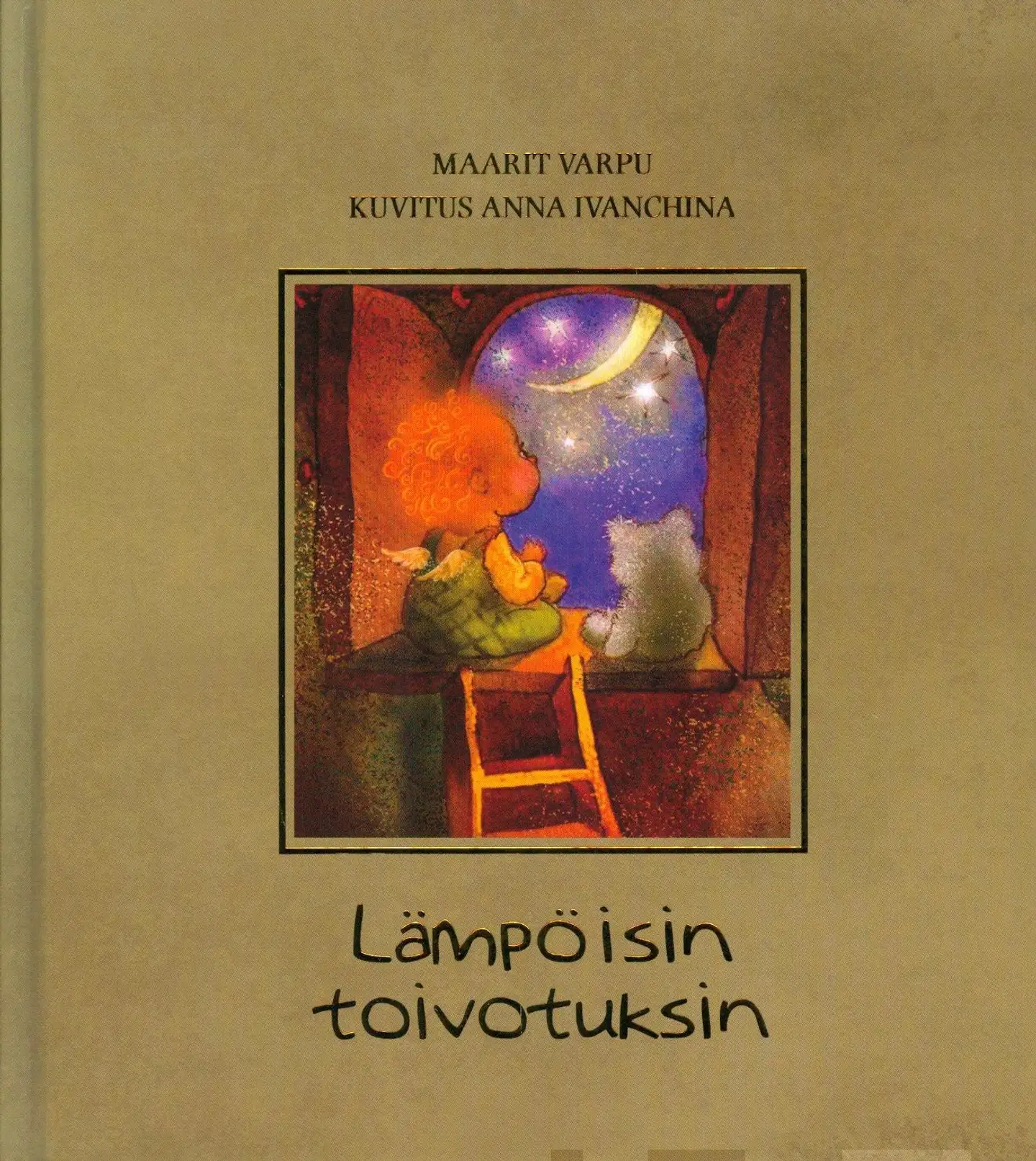 Lämpöisin toivotuksin