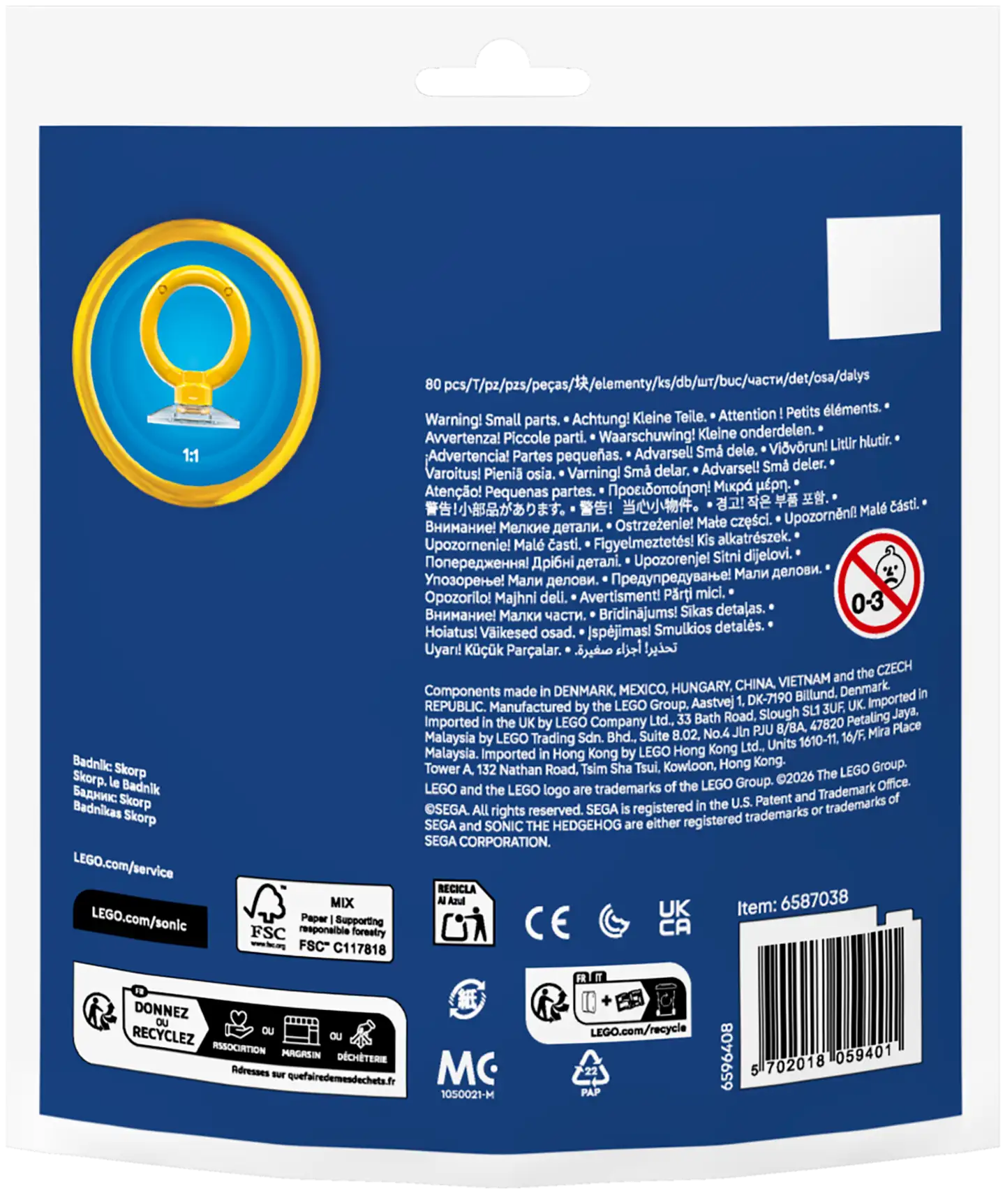 LEGO® Recruitment Bags 30733 Badnik: Skorp - 3