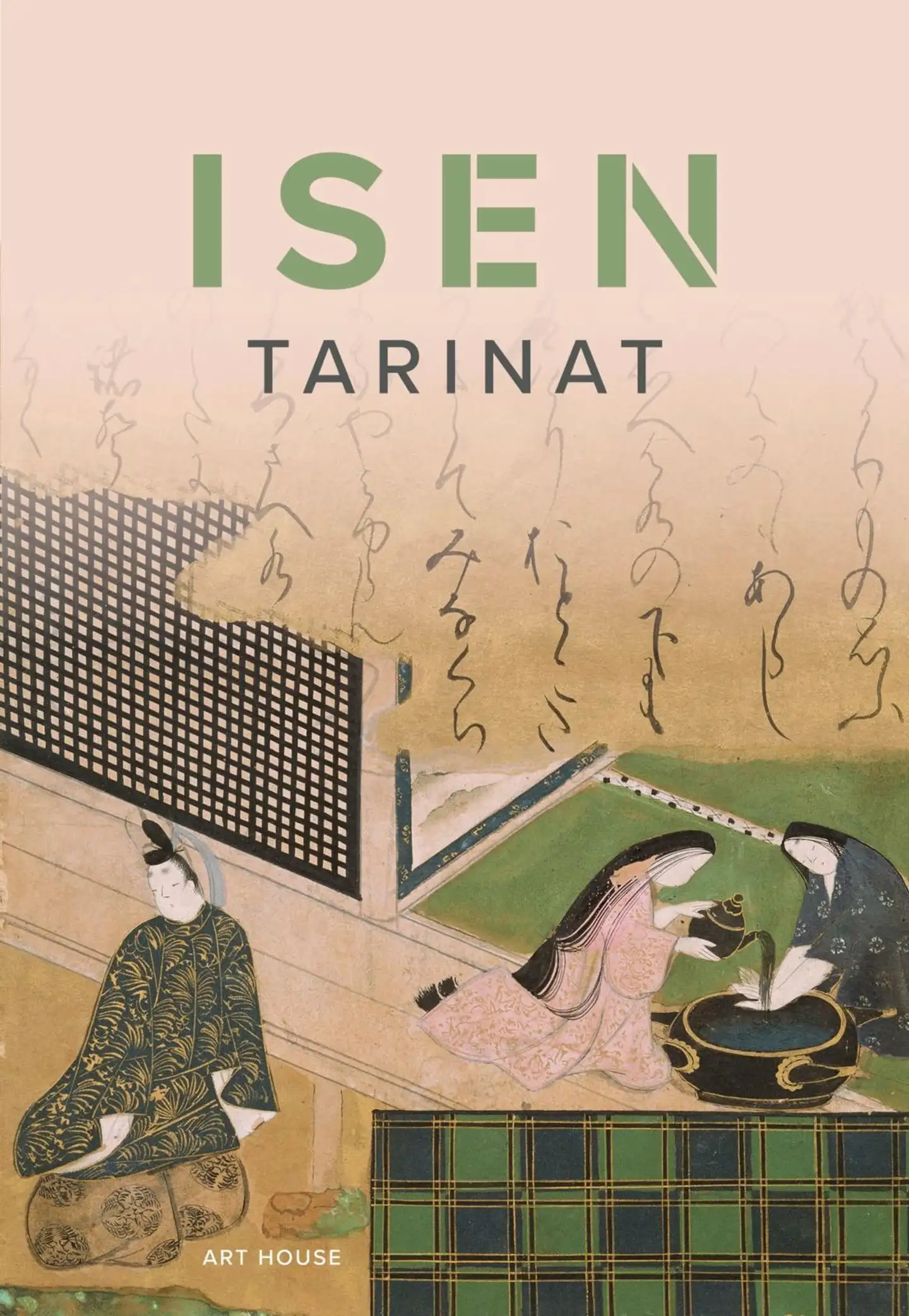 Isen tarinat