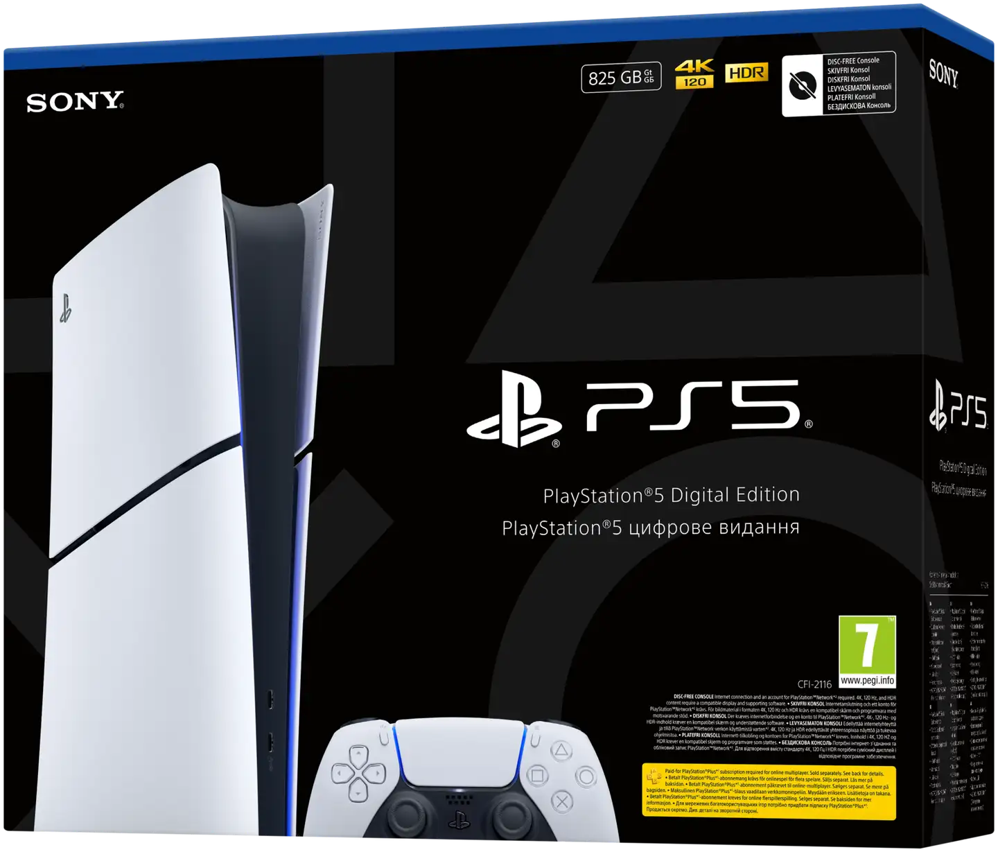 PlayStation 5 pelikonsoli Digital 825 Gb - 3