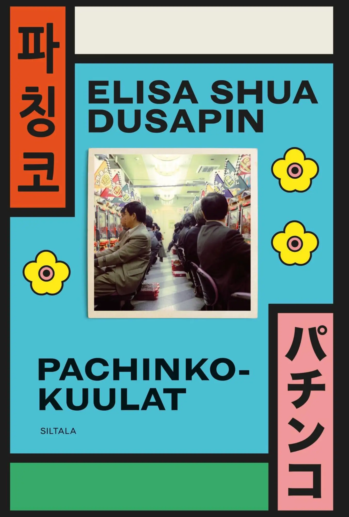 Dusapin, Pachinko-kuulat