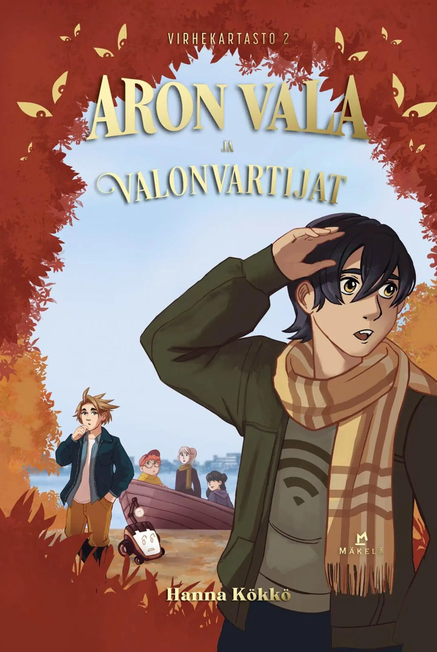 Kökkö, Aron Vala ja valonvartijat