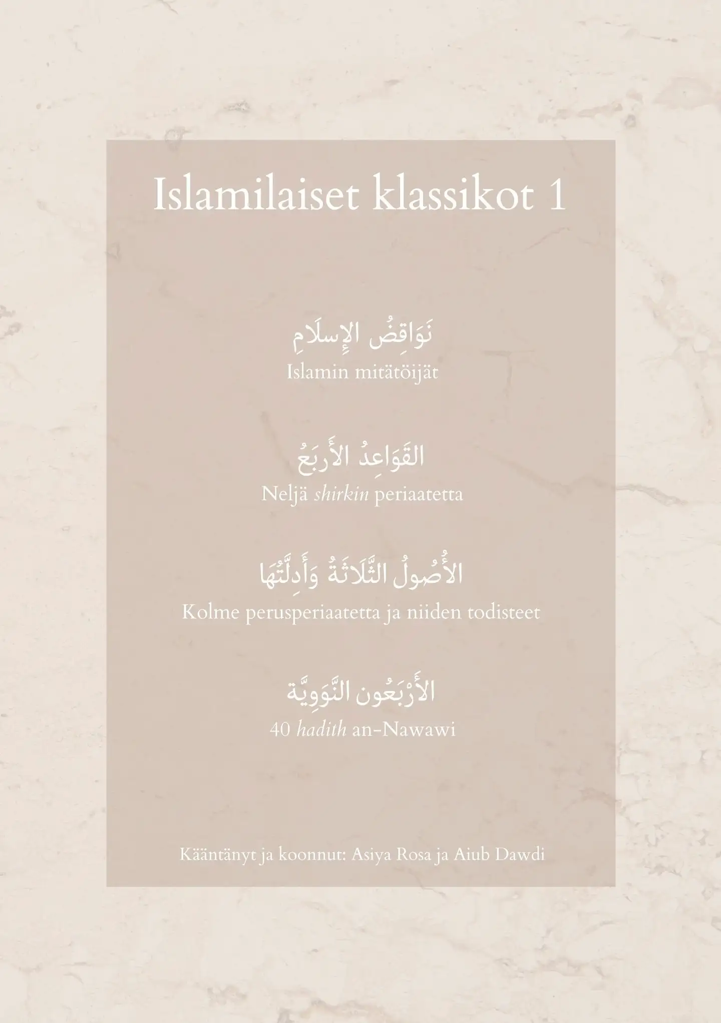 Rosa, Islamilaiset klassikot 1
