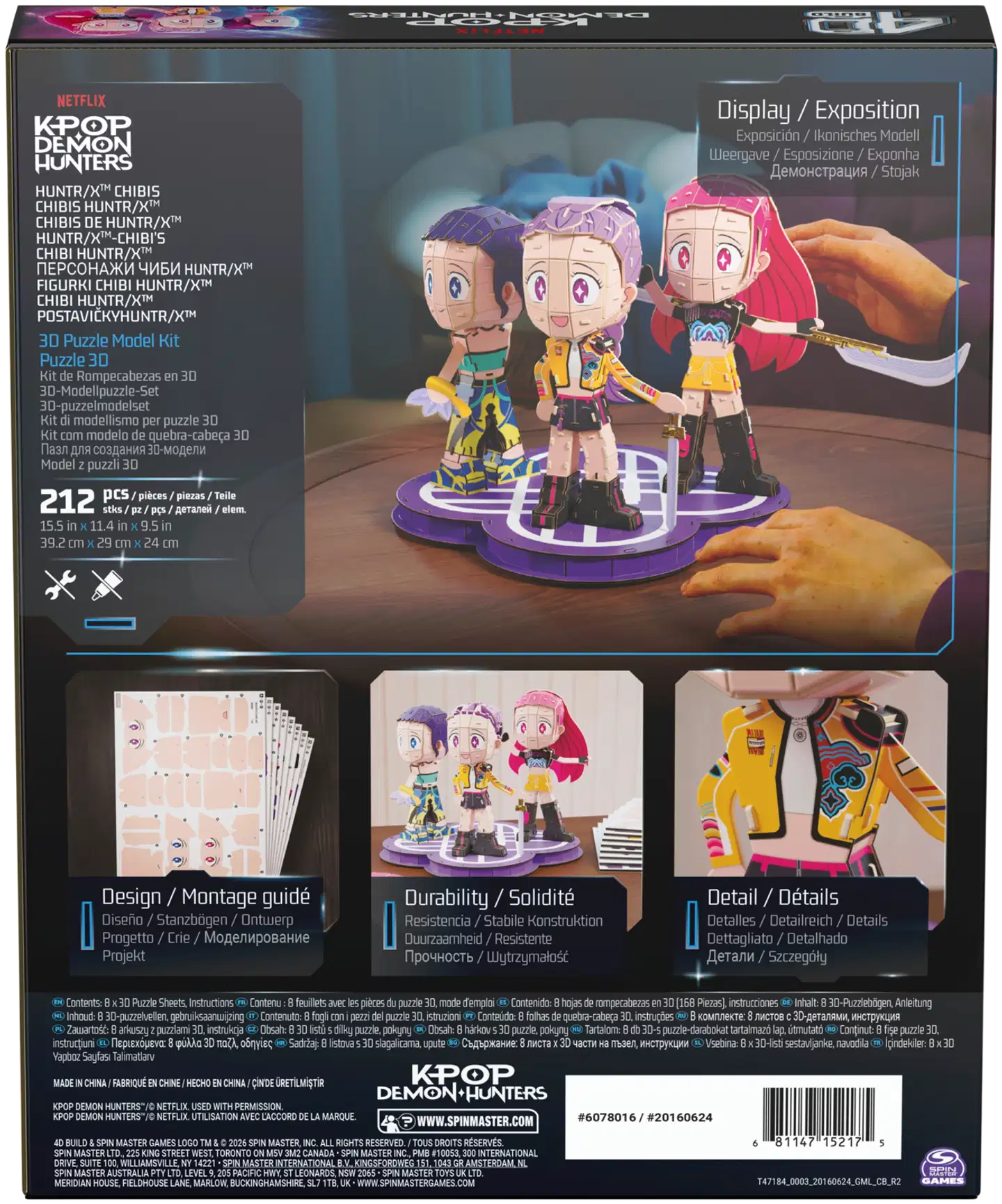 KPDH 4D Palapeli Huntrix Chibi Setti - 9