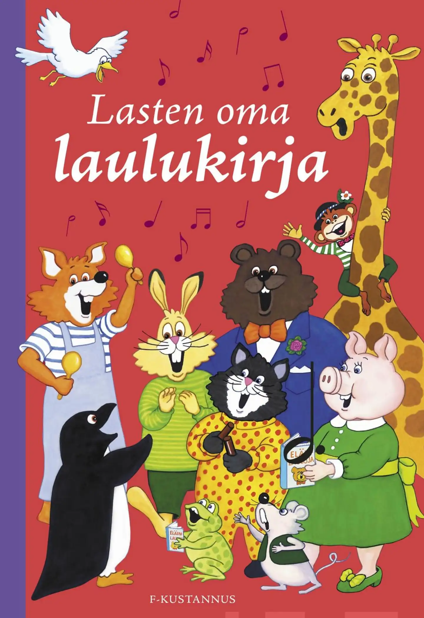 Lasten oma laulukirja